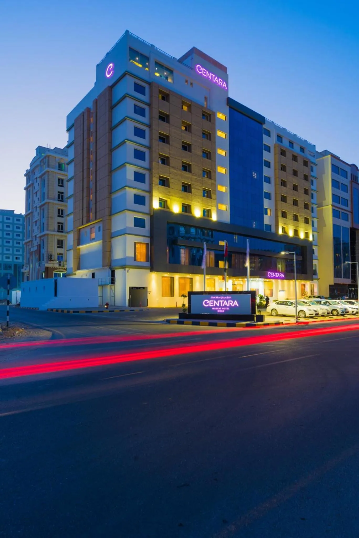 Property building in Centara Muscat Hotel Oman