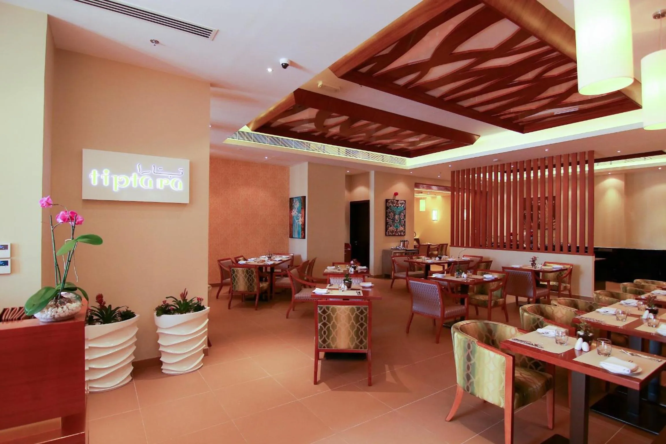 Restaurant/places to eat in Centara Muscat Hotel Oman
