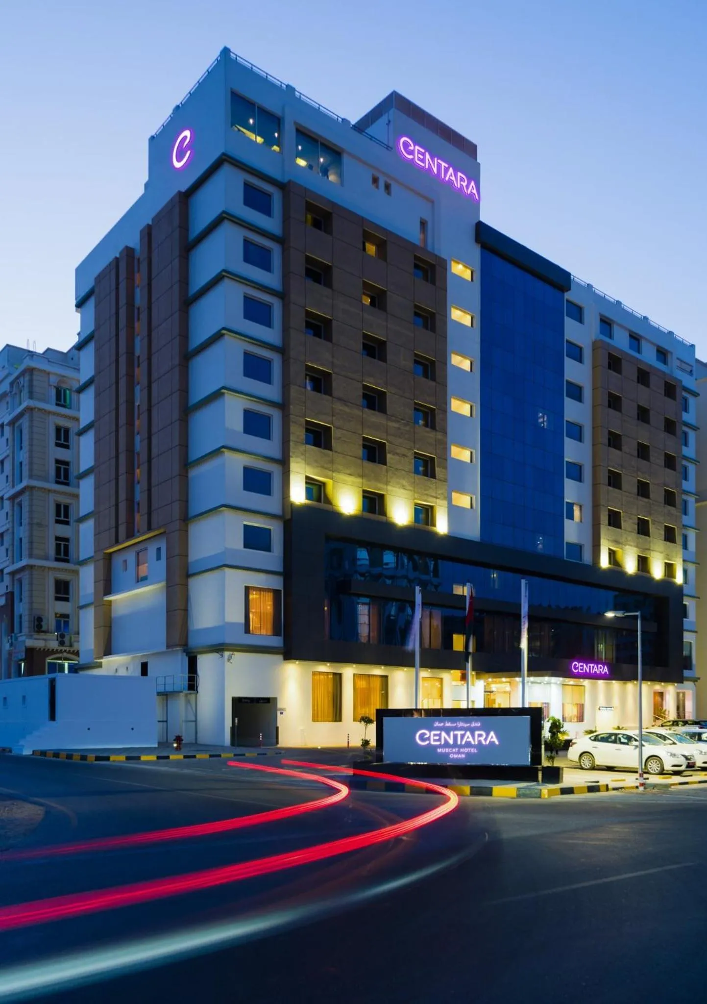 Property building in Centara Muscat Hotel Oman