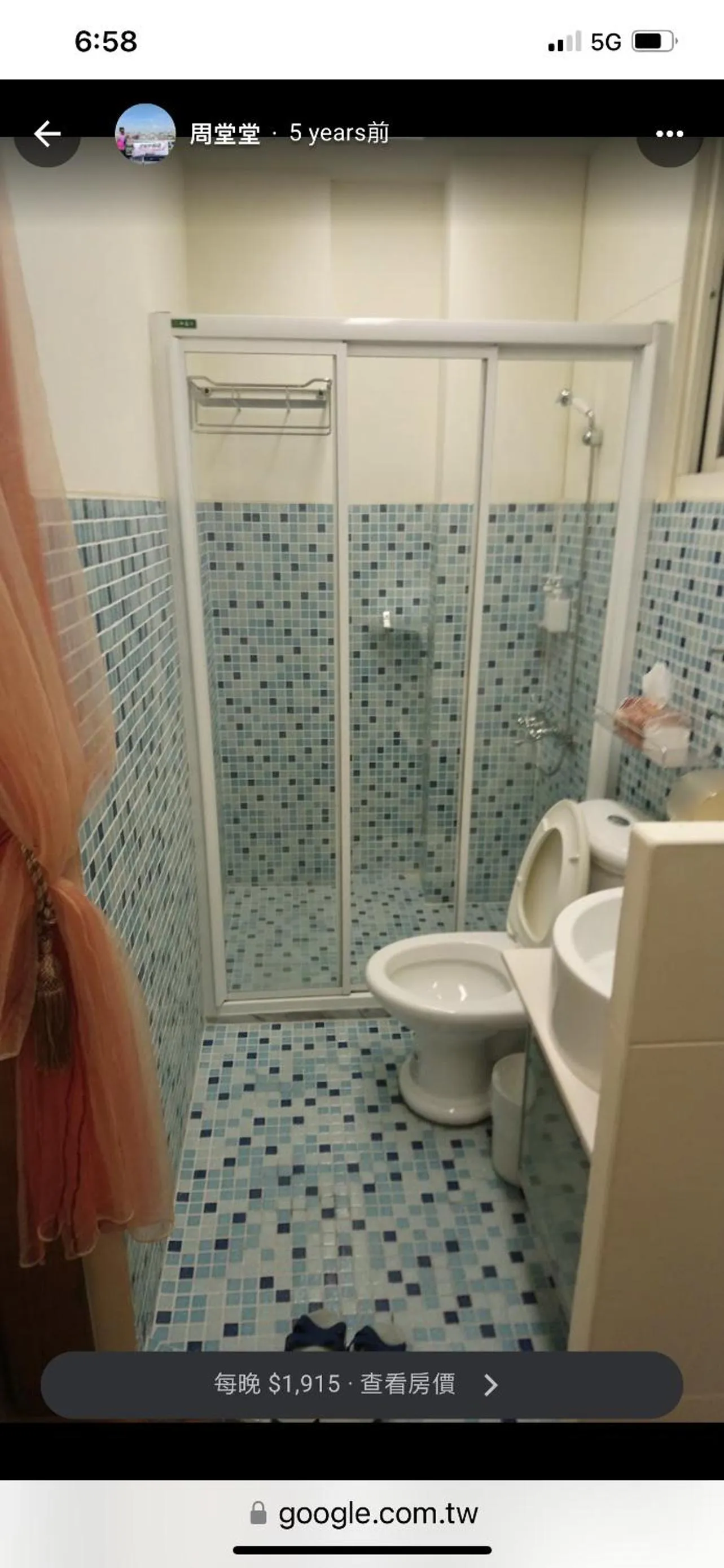 Sunshine Guest House