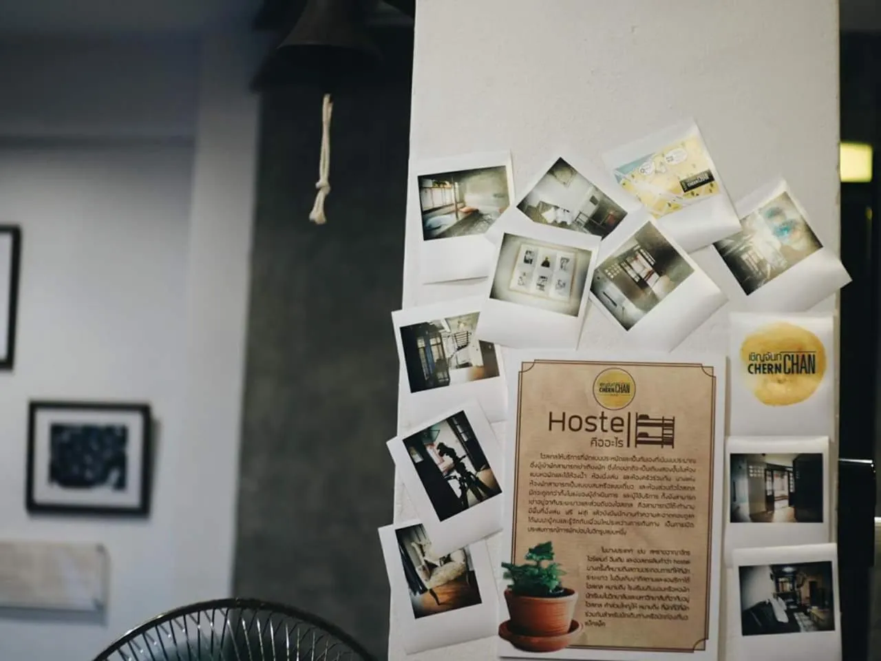 Decorative detail in Chernchan Hostel