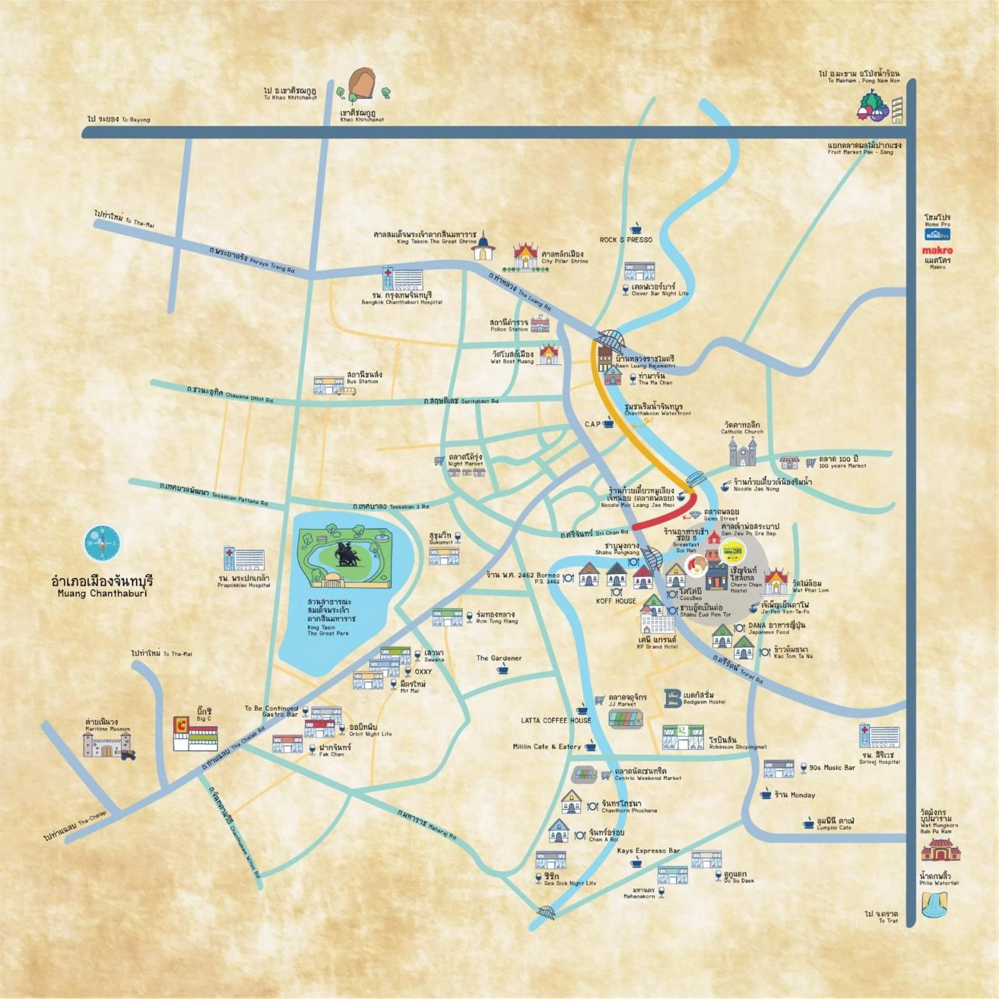 Other in Chernchan Hostel