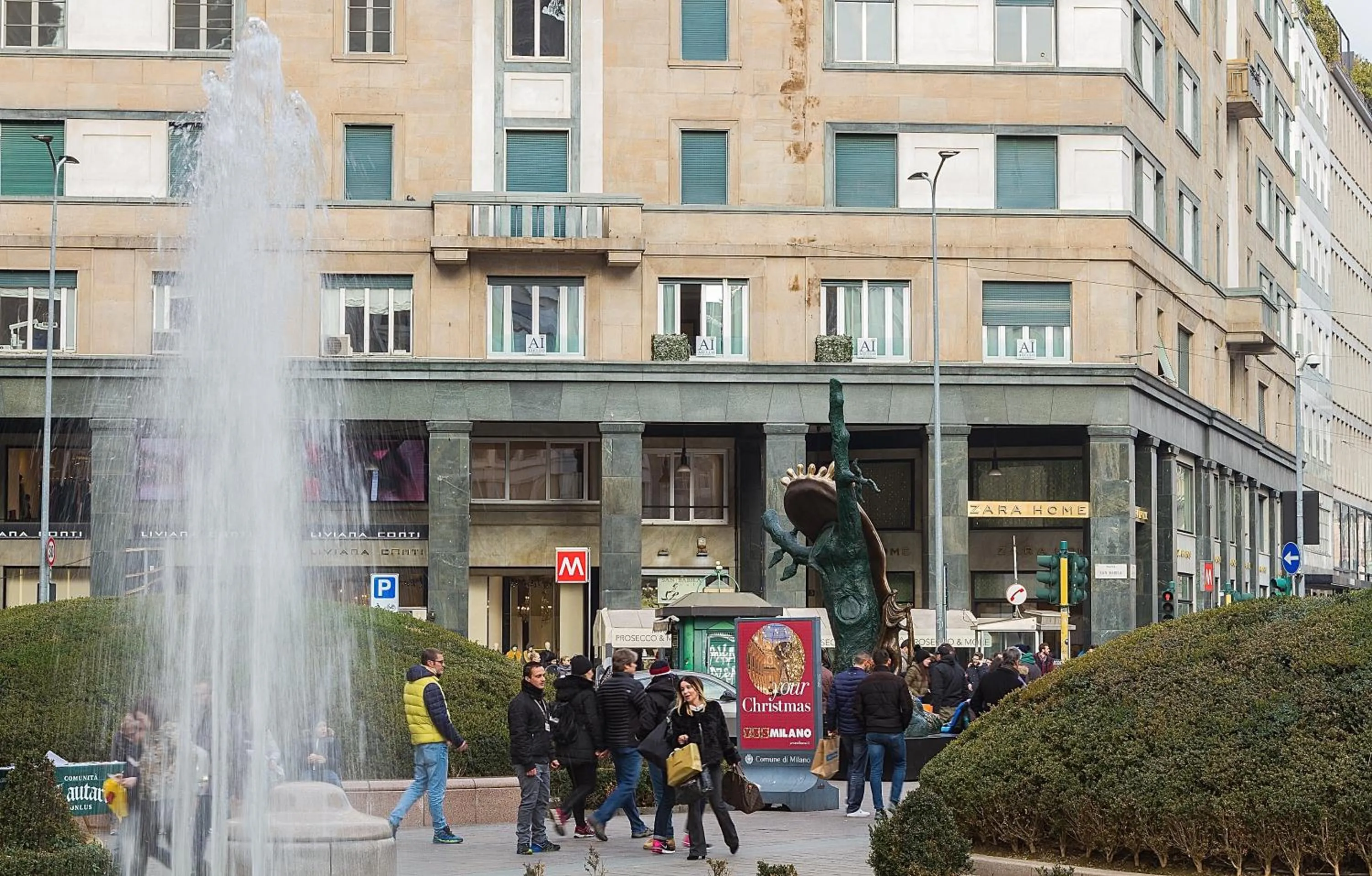 Facade/entrance in AH - Fashion District