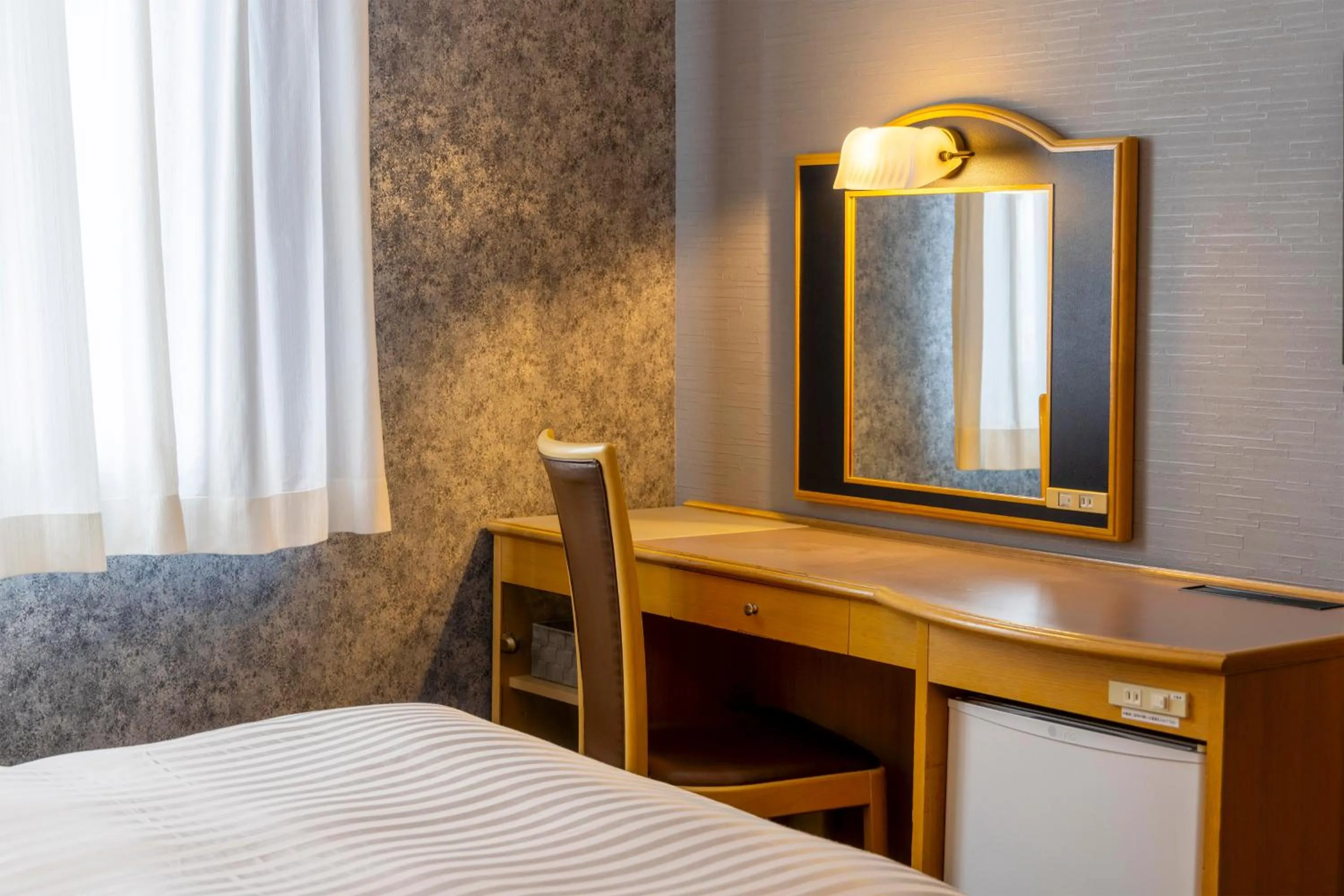 Other, Bed in Miyakonojo Green Hotel