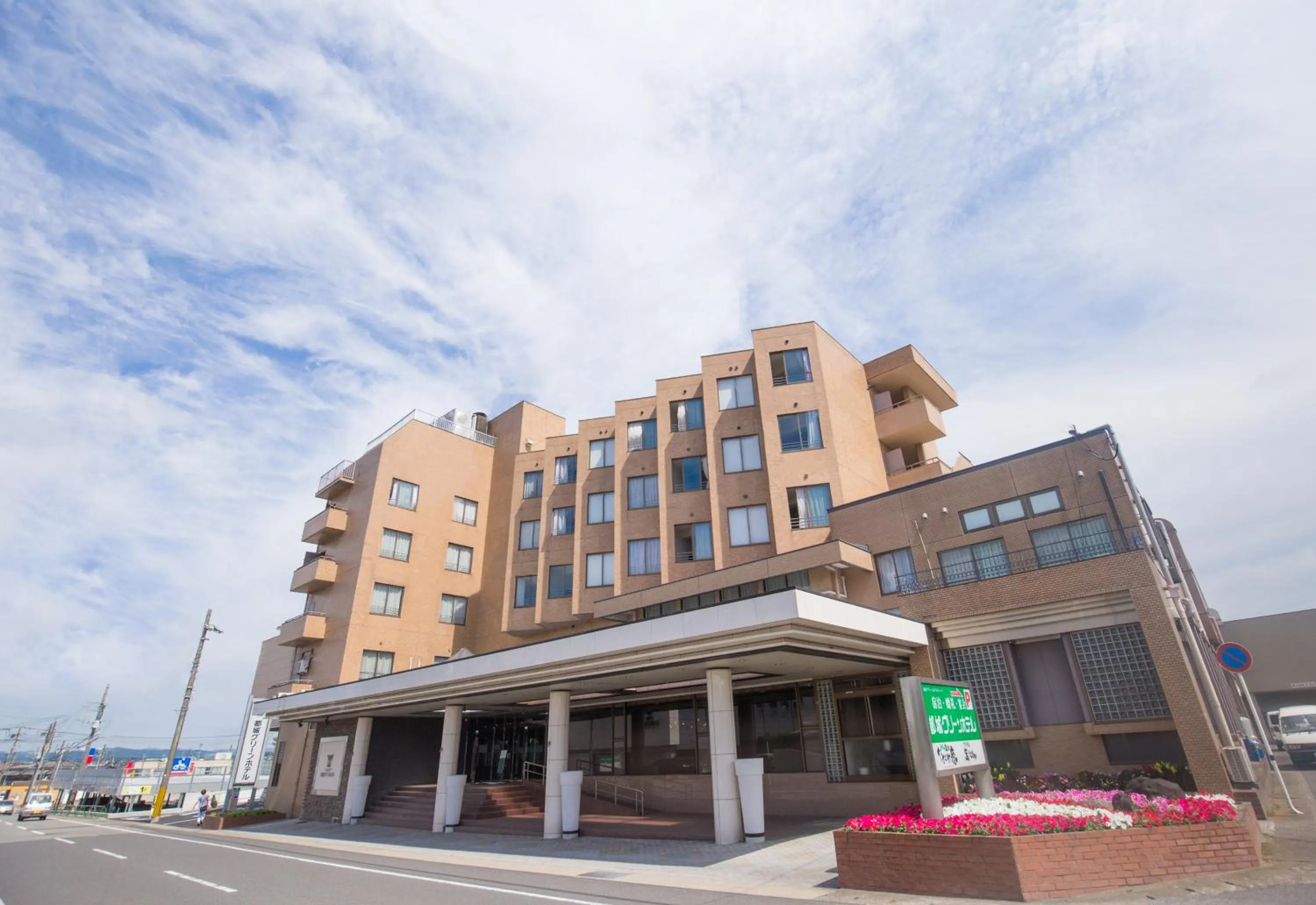 Facade/entrance in Miyakonojo Green Hotel