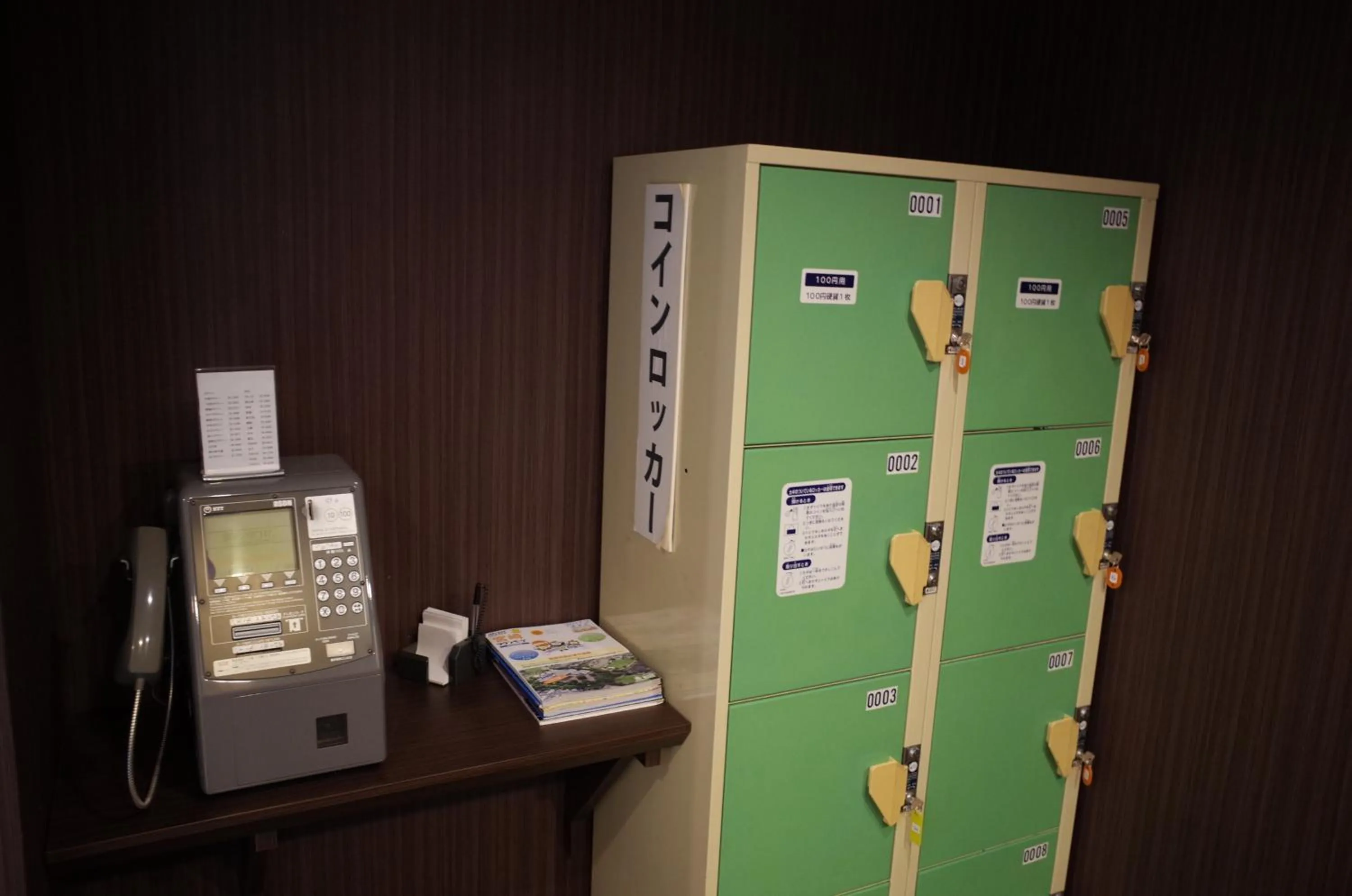 Lobby or reception in Miyakonojo Green Hotel