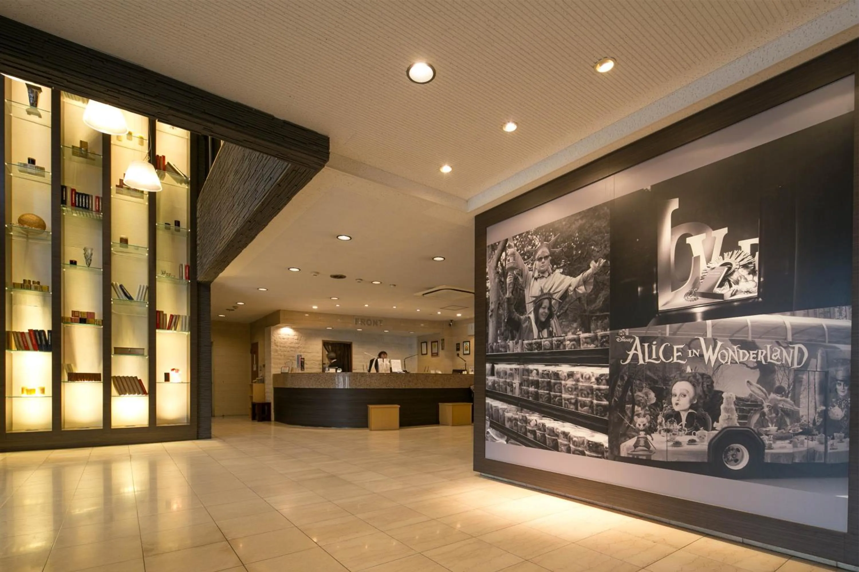 Lobby or reception in Miyakonojo Green Hotel