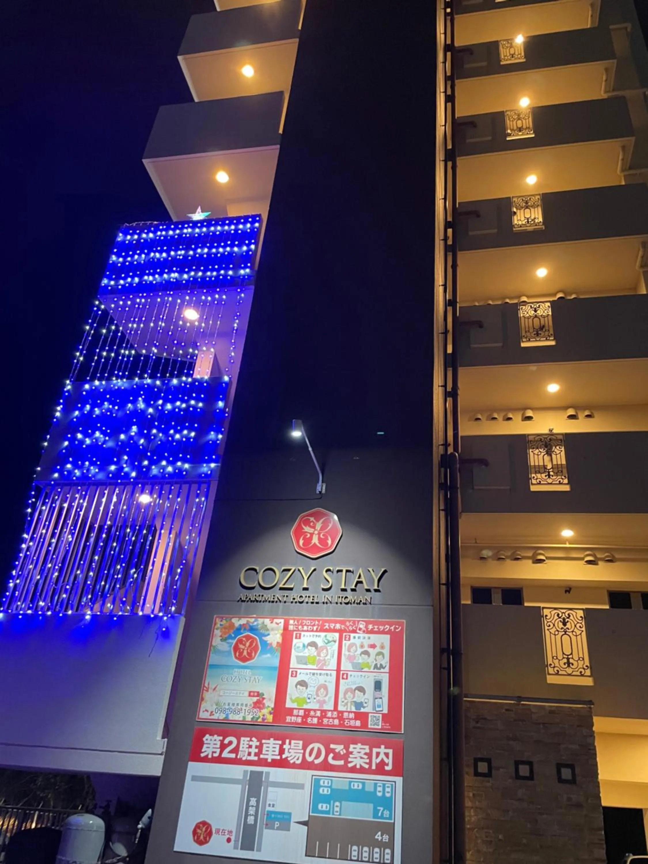 Property building in Cozy Stay In Itoman