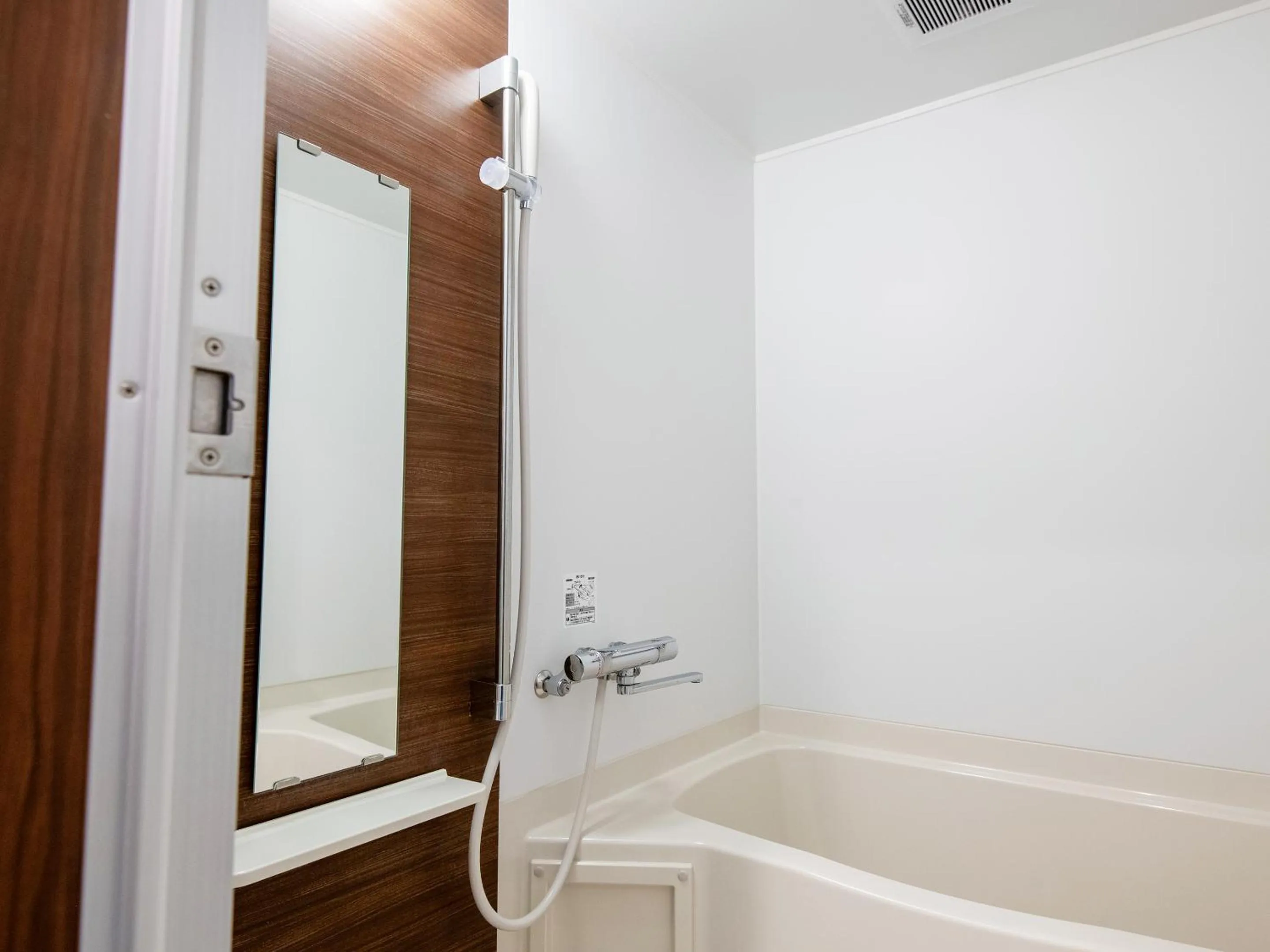 Shower in Cozy Stay In Itoman