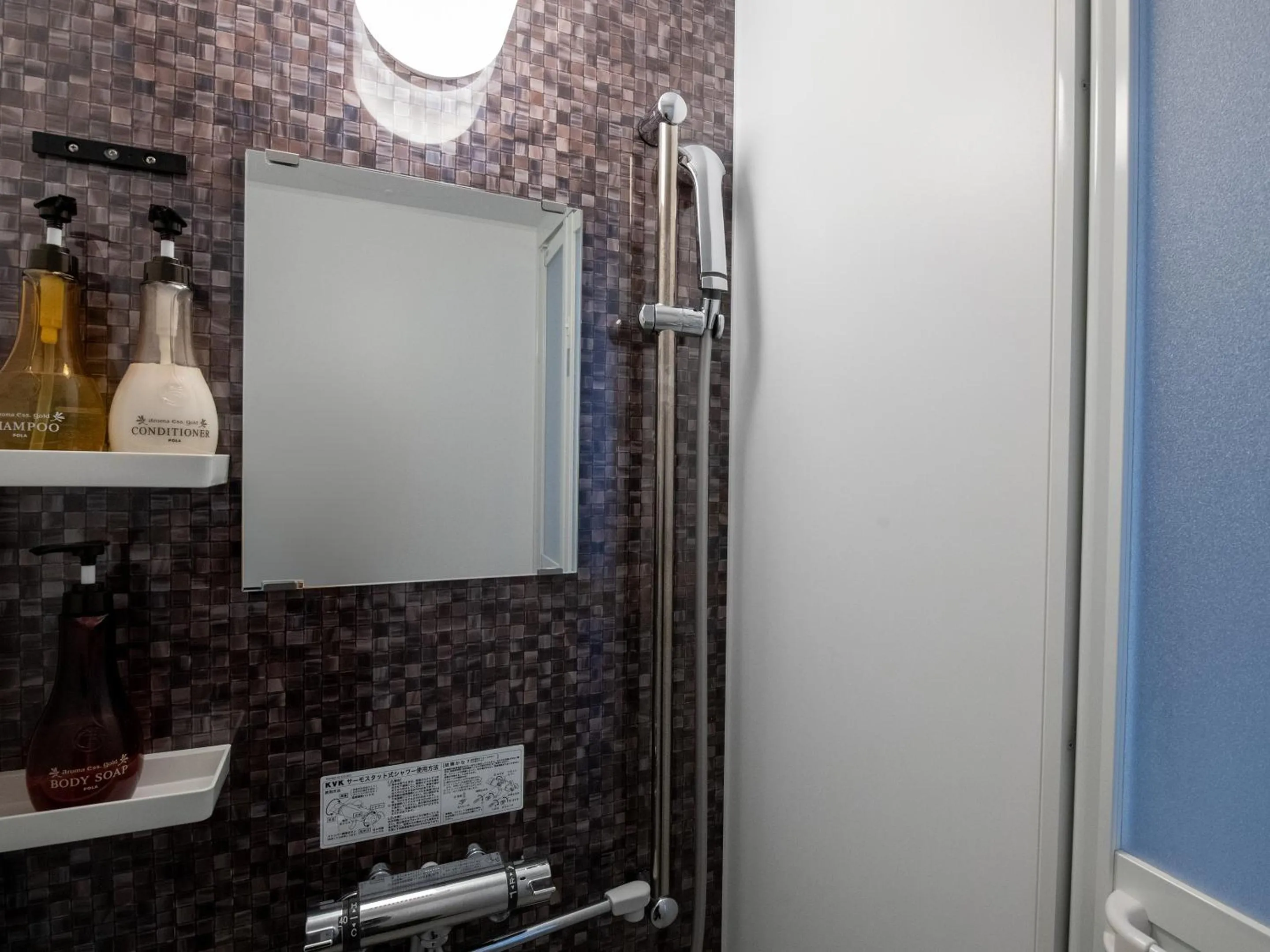 Shower in Cozy Stay In Itoman