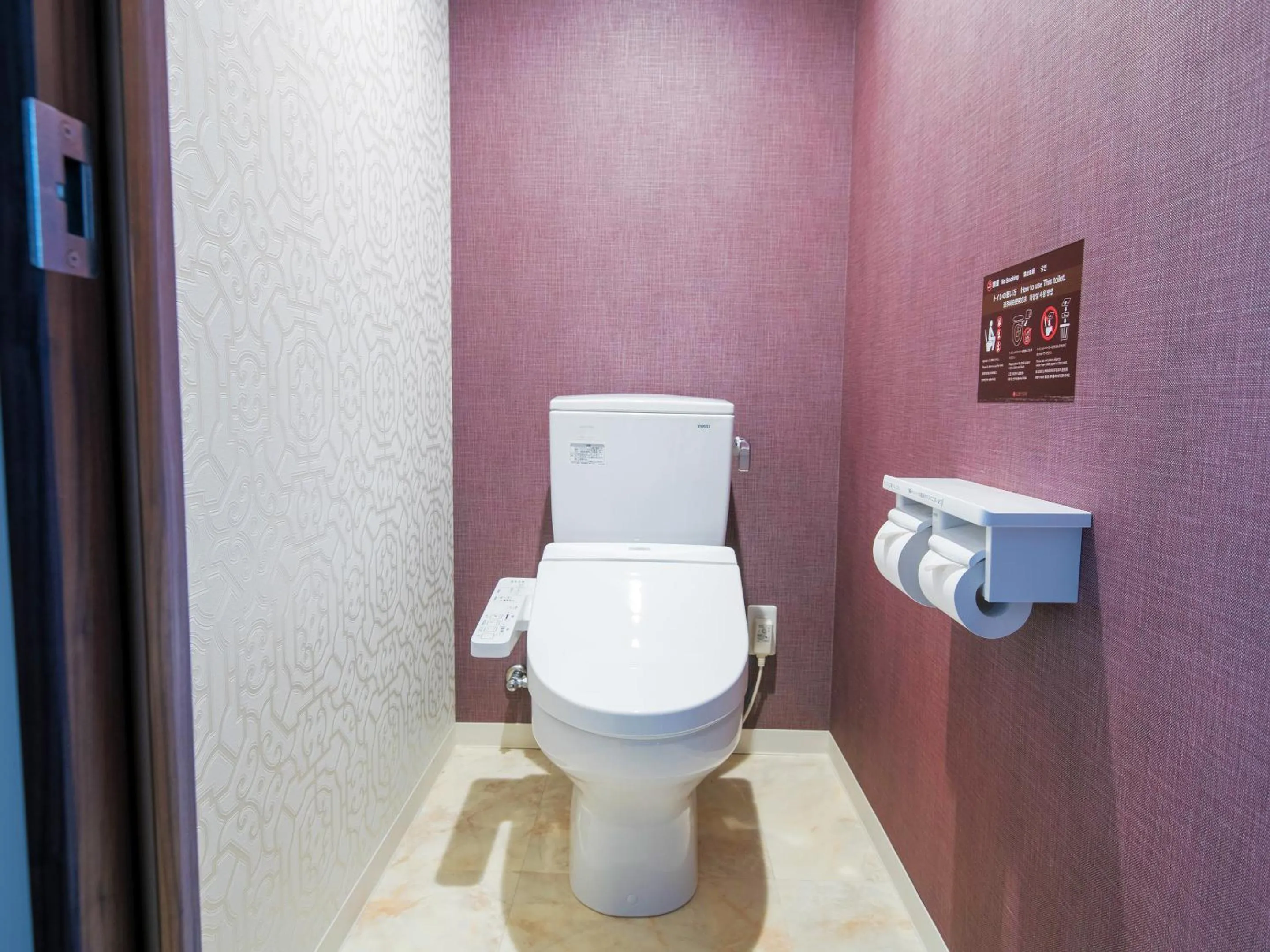 Toilet in Cozy Stay In Itoman