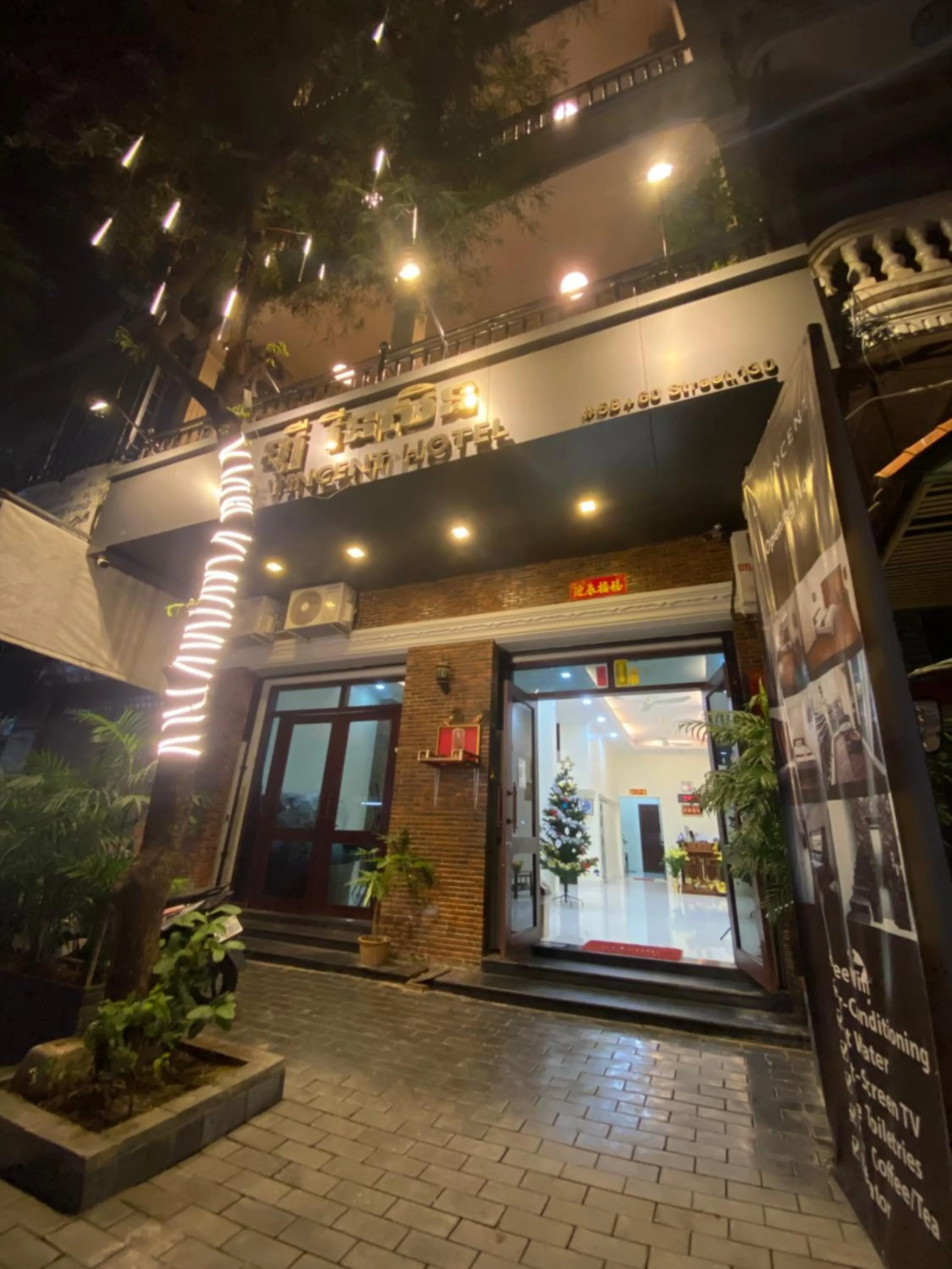 Property logo or sign in Phnom Penh Le Vincent Hotel