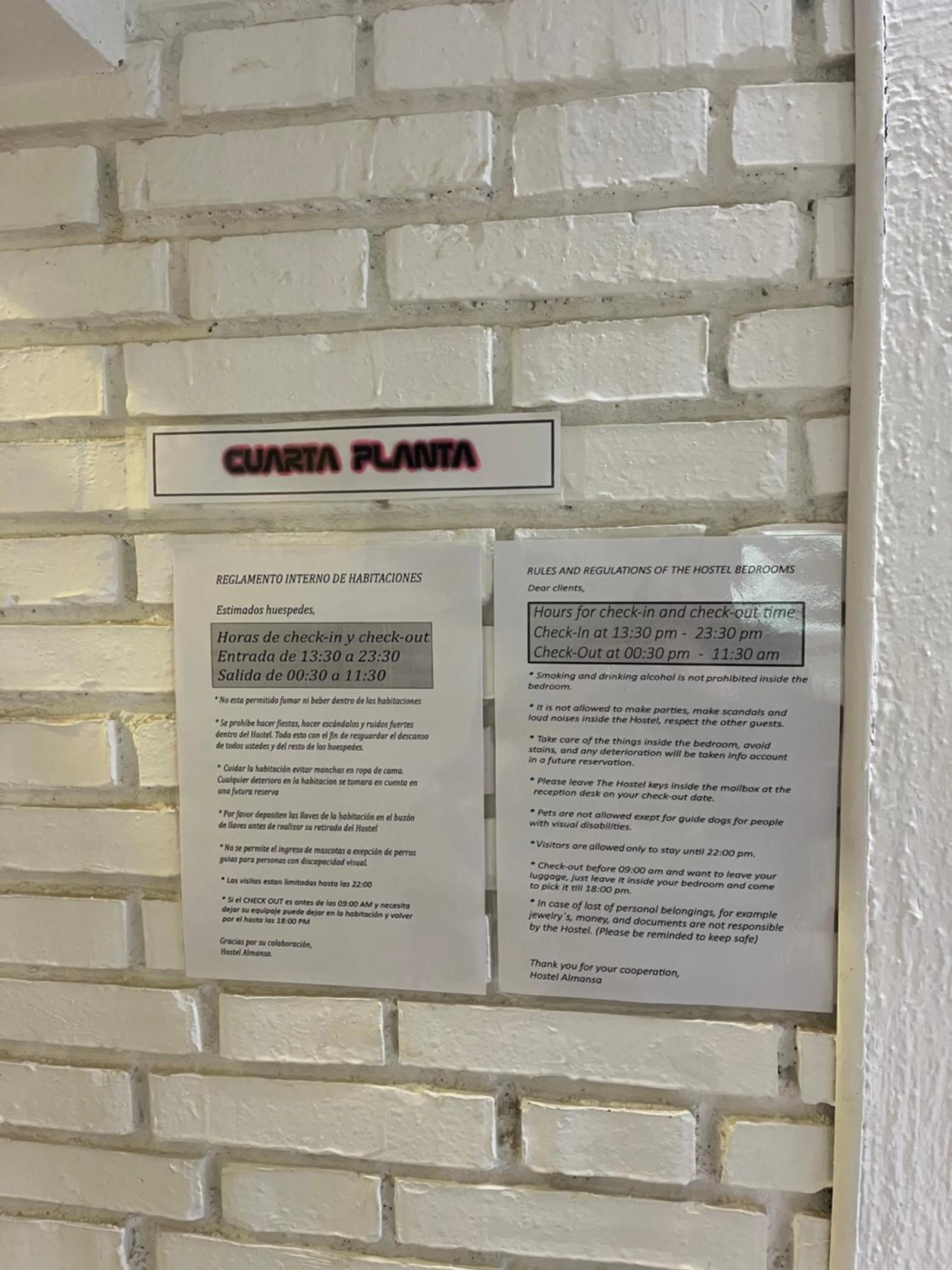 Property logo or sign in Casa de Huéspedes Almansa