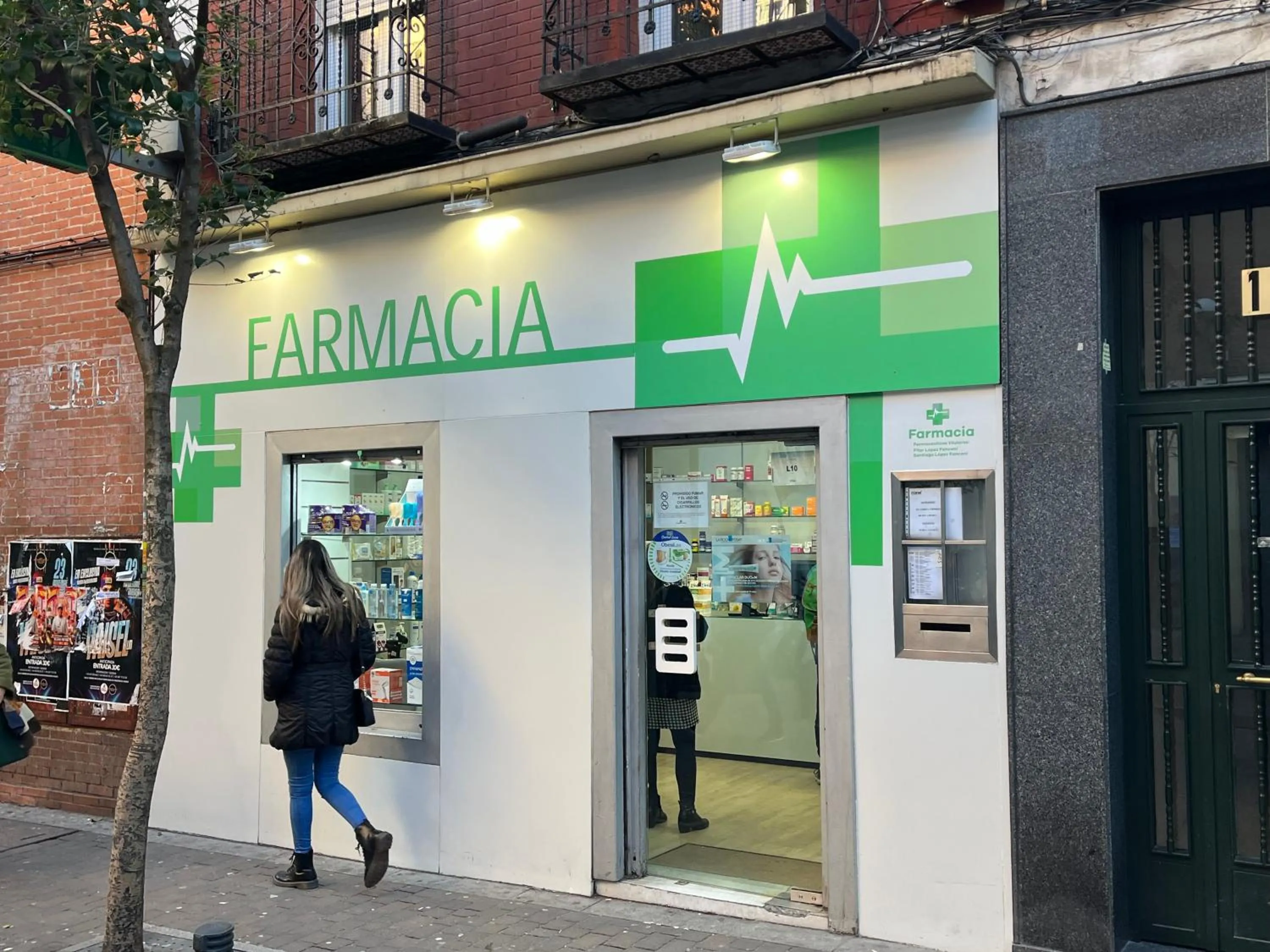 Other in Casa de Huéspedes Almansa