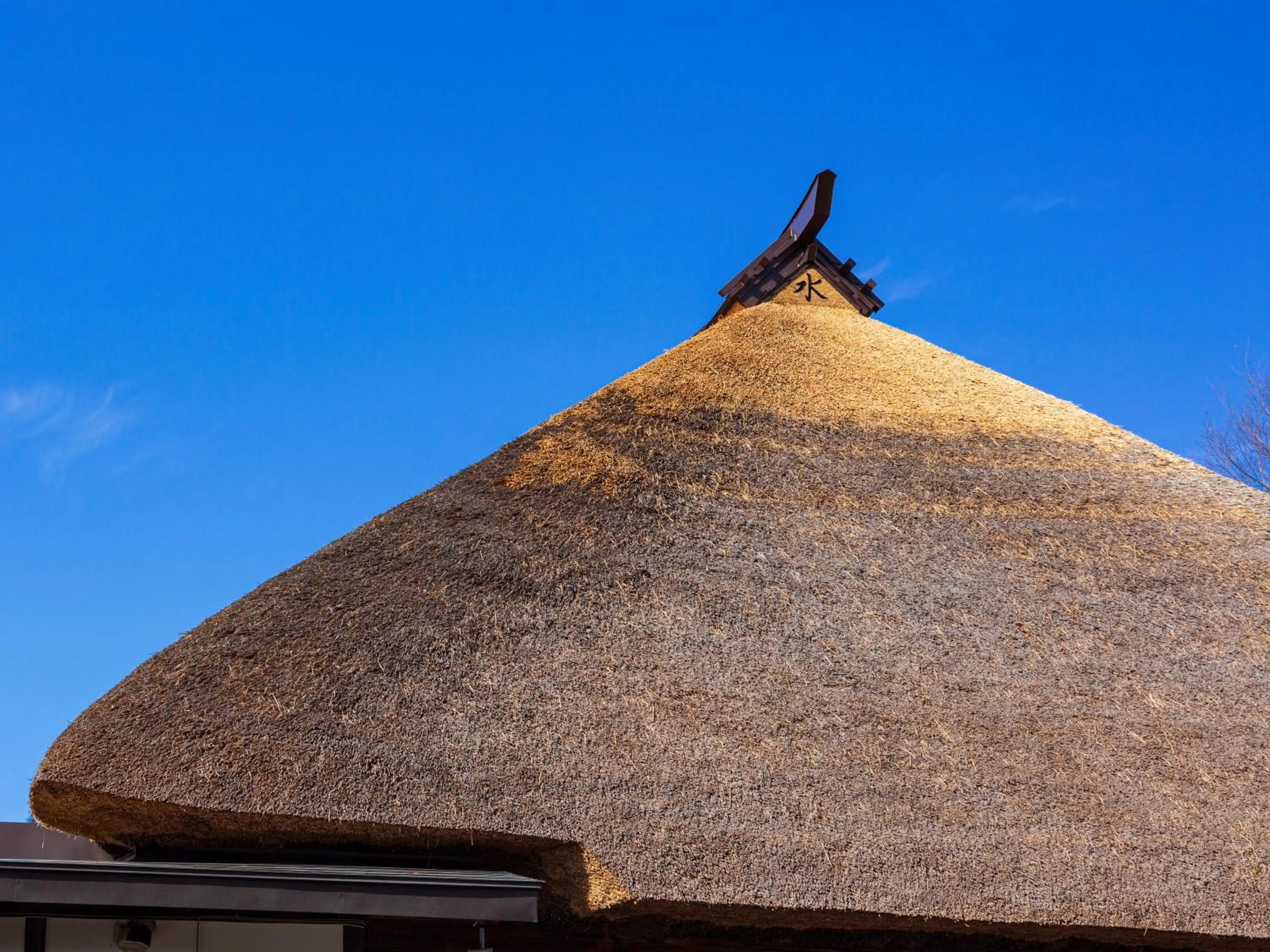 Property building in Yokokura Ryokan