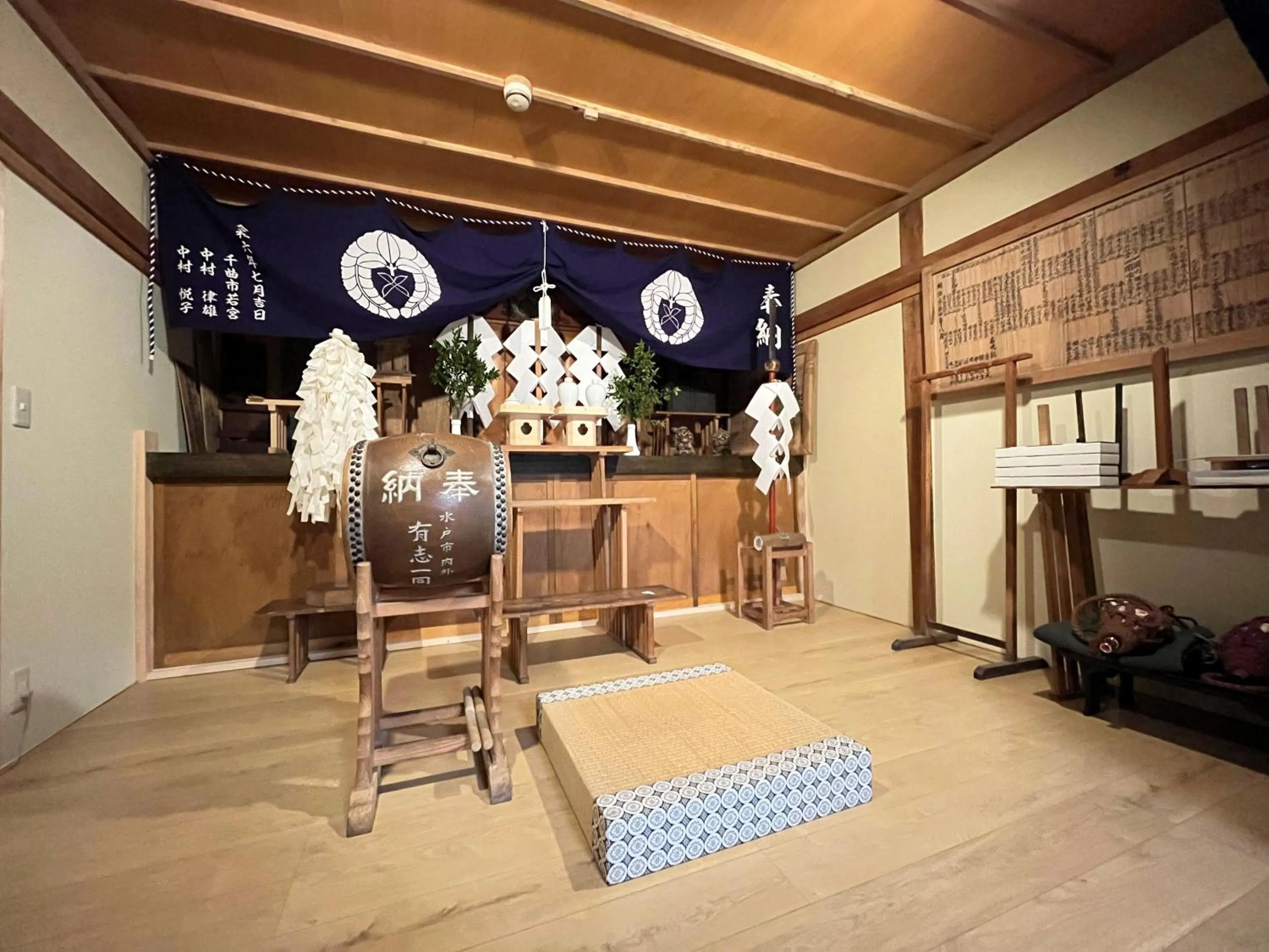 Area and facilities in Yokokura Ryokan