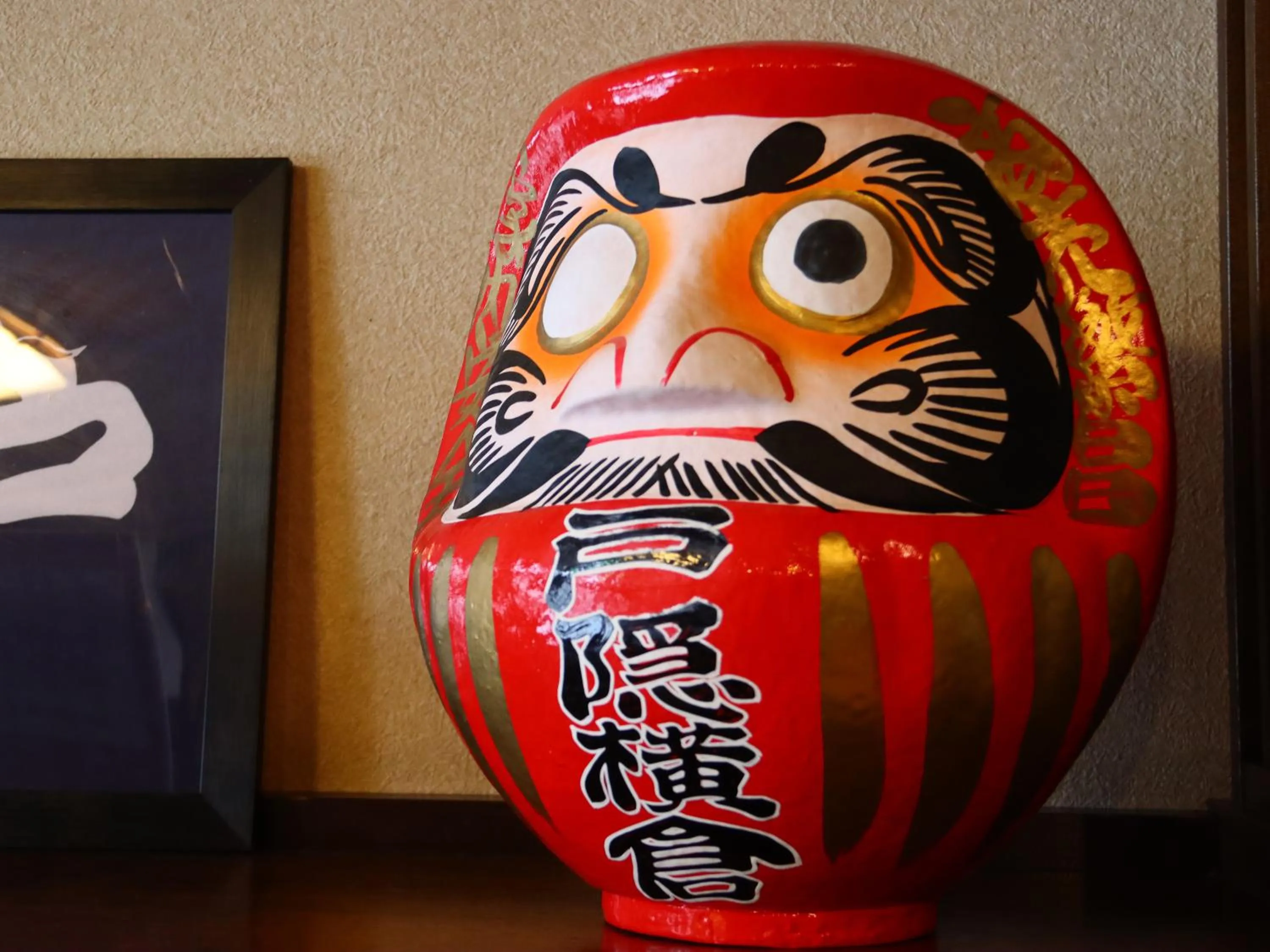 Area and facilities in Yokokura Ryokan