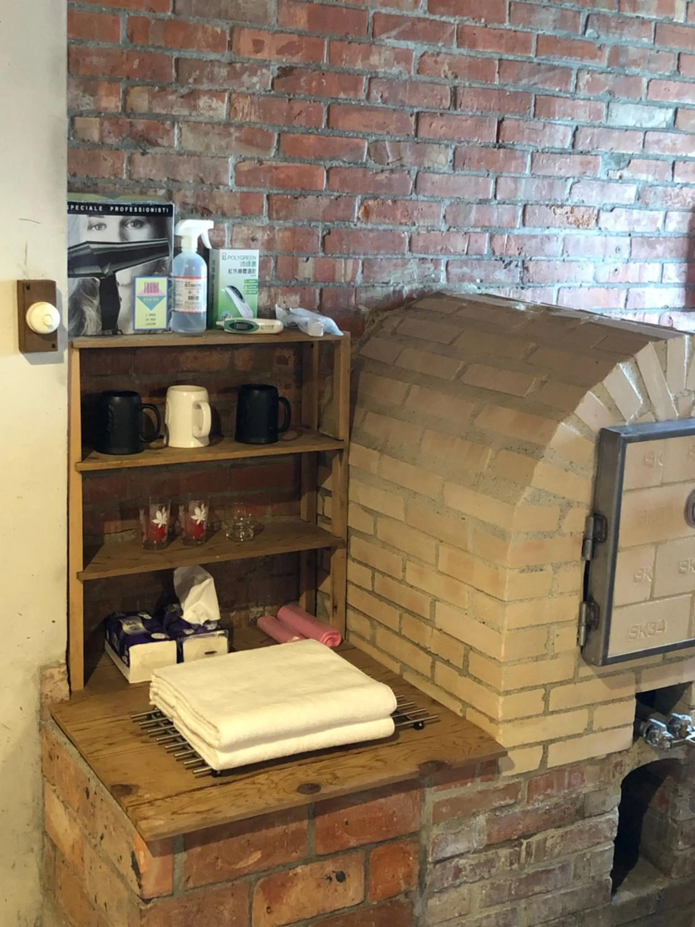 Kitchen or kitchenette in Lungta BnB