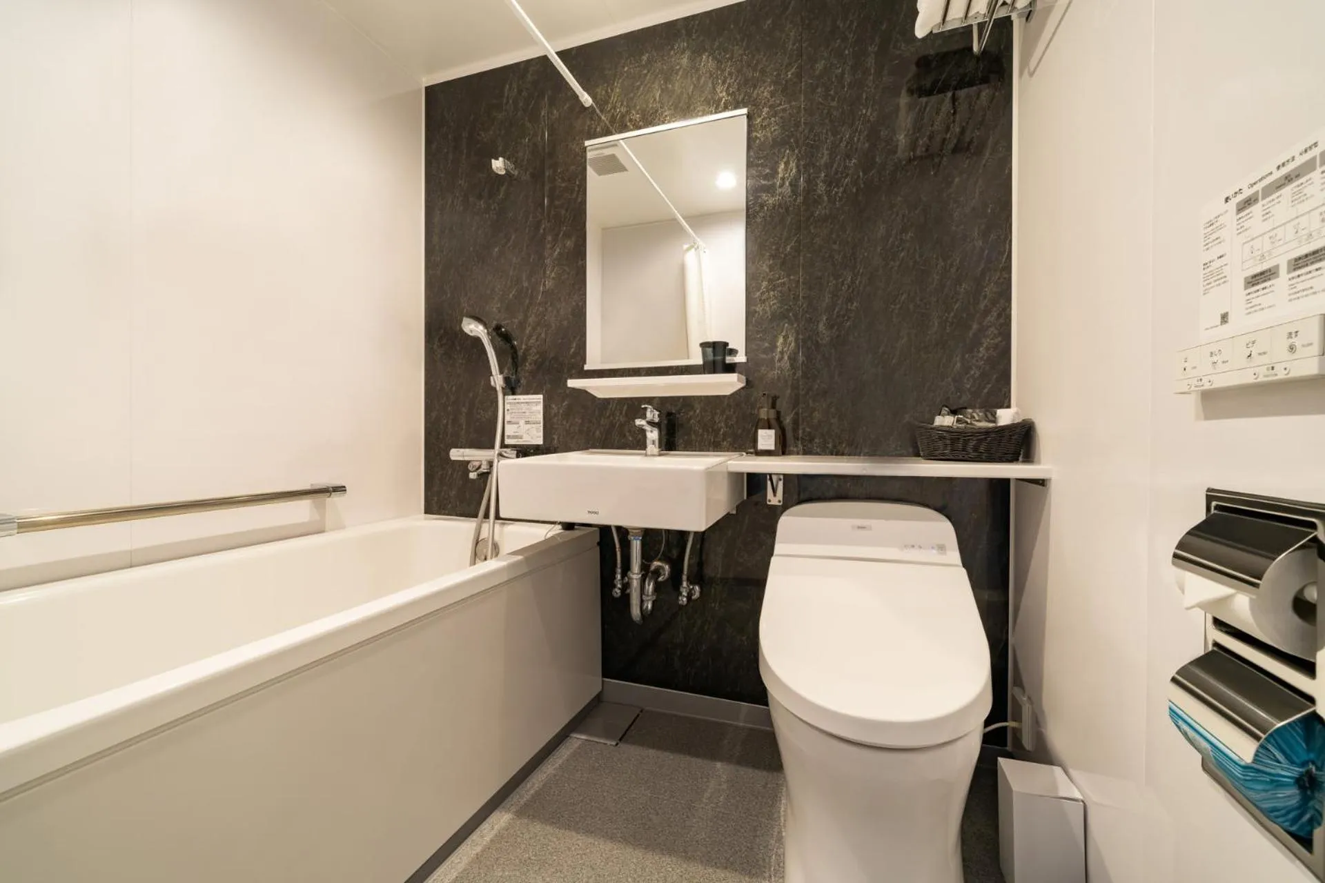 Photo of the whole room in Goi Grand Hotel