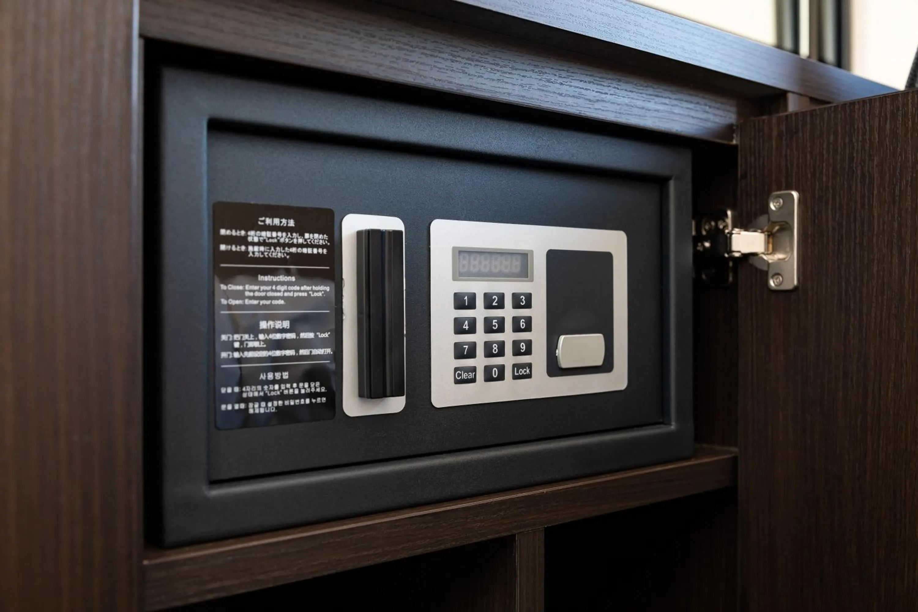 Photo of the whole room in Goi Grand Hotel