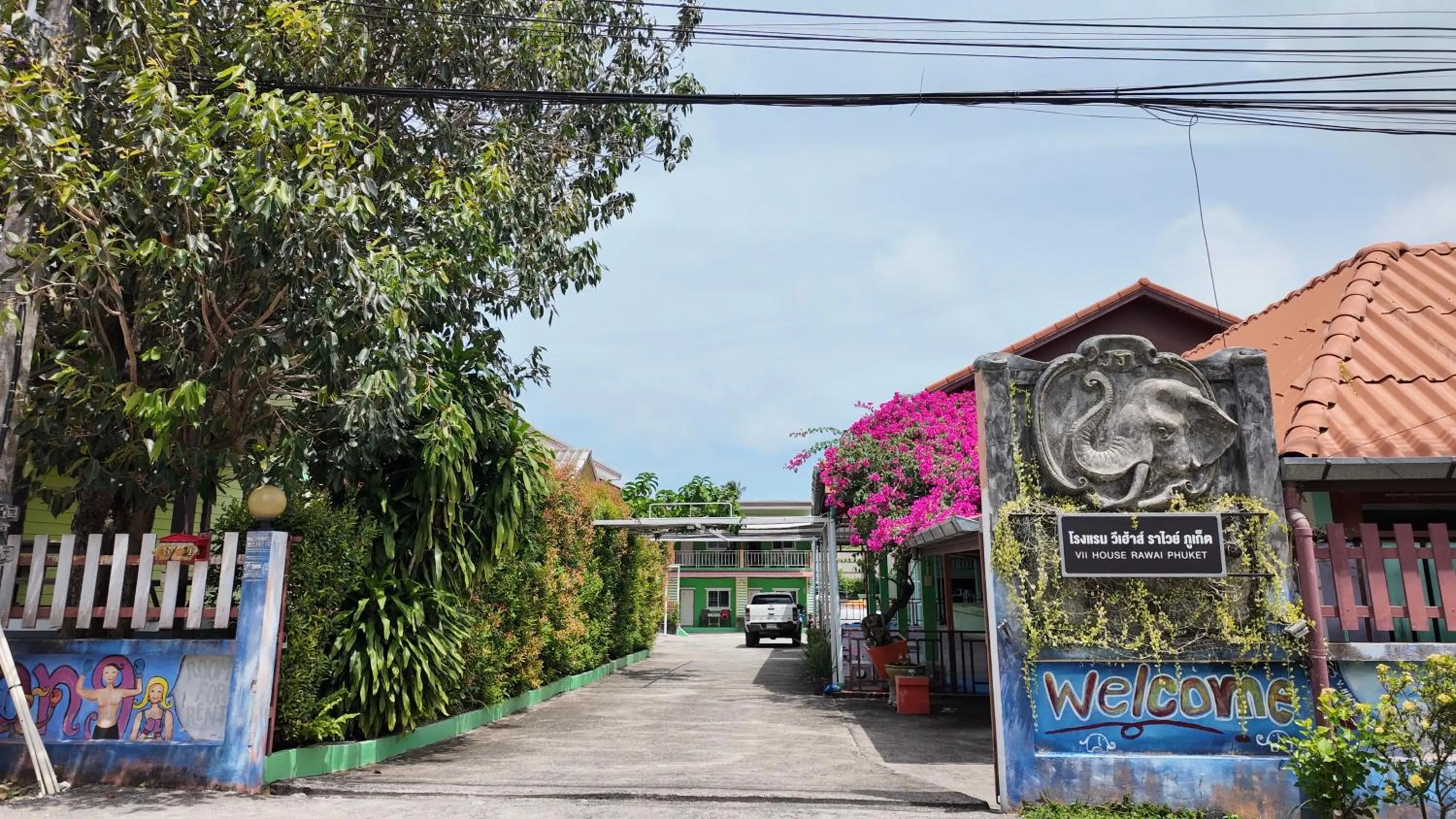 Vii House Rawai Phuket