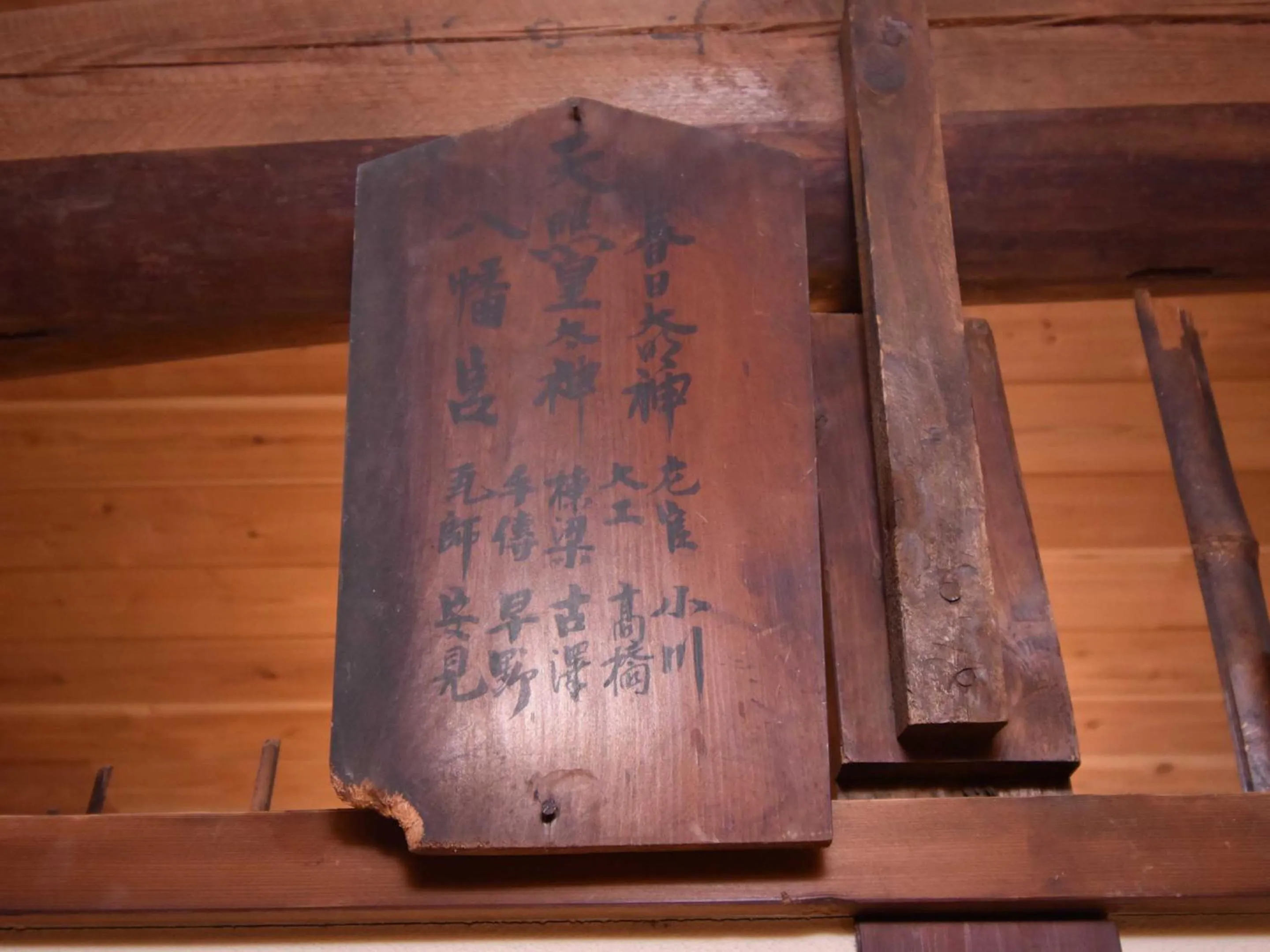 Photo of the whole room in K-style kinkakuji