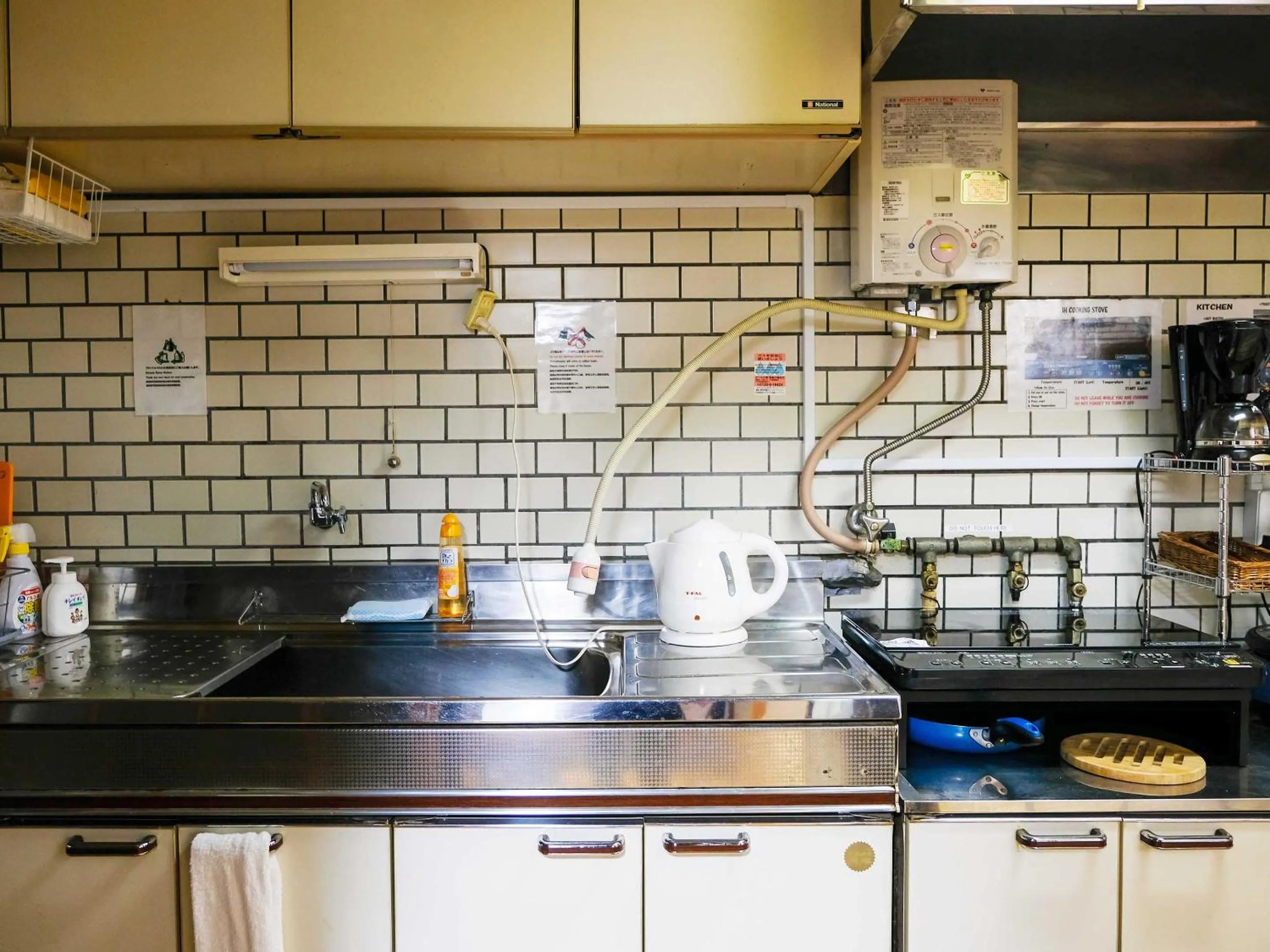 Kitchen or kitchenette in K-style kinkakuji