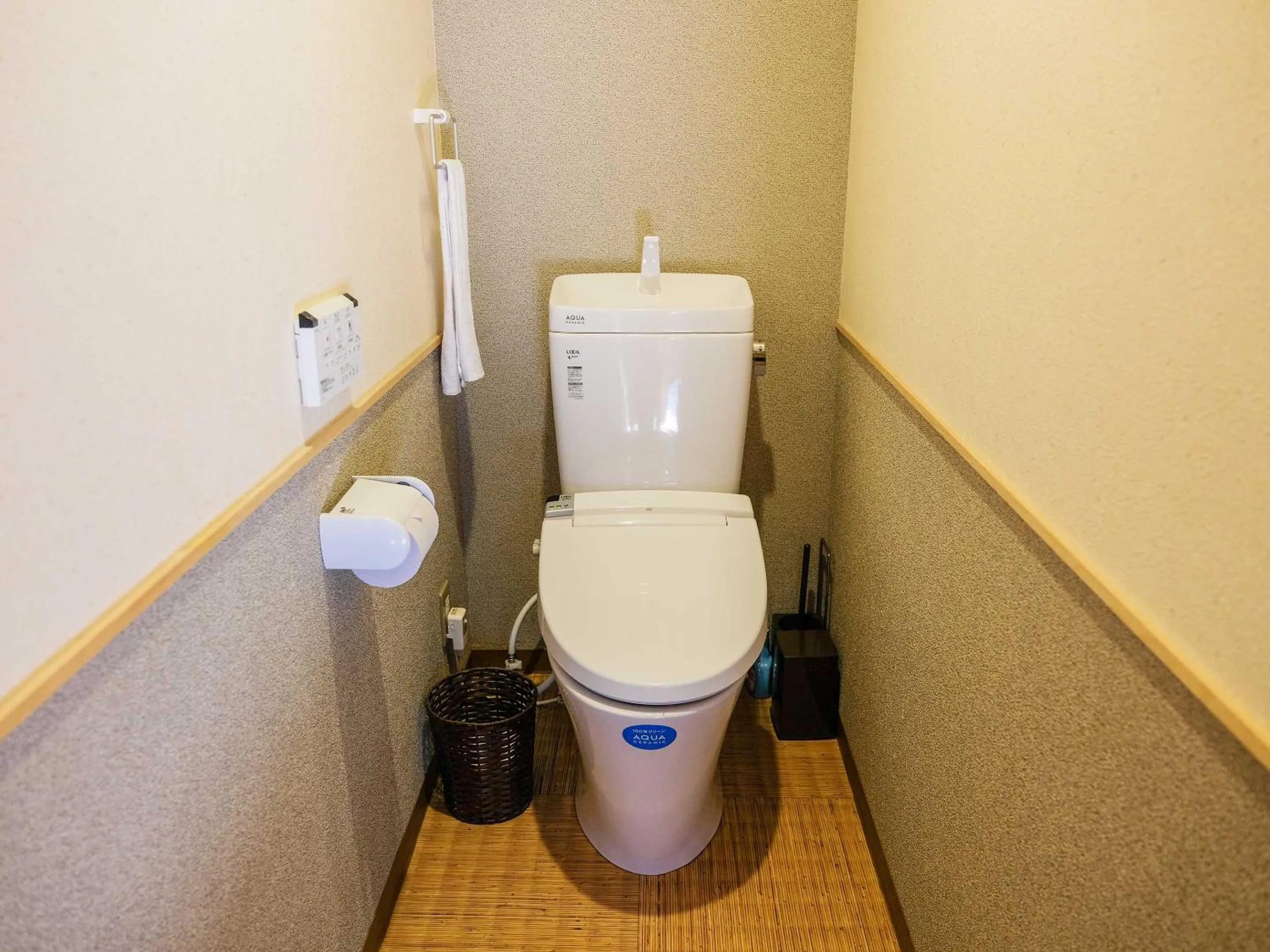 Toilet in K-style kinkakuji