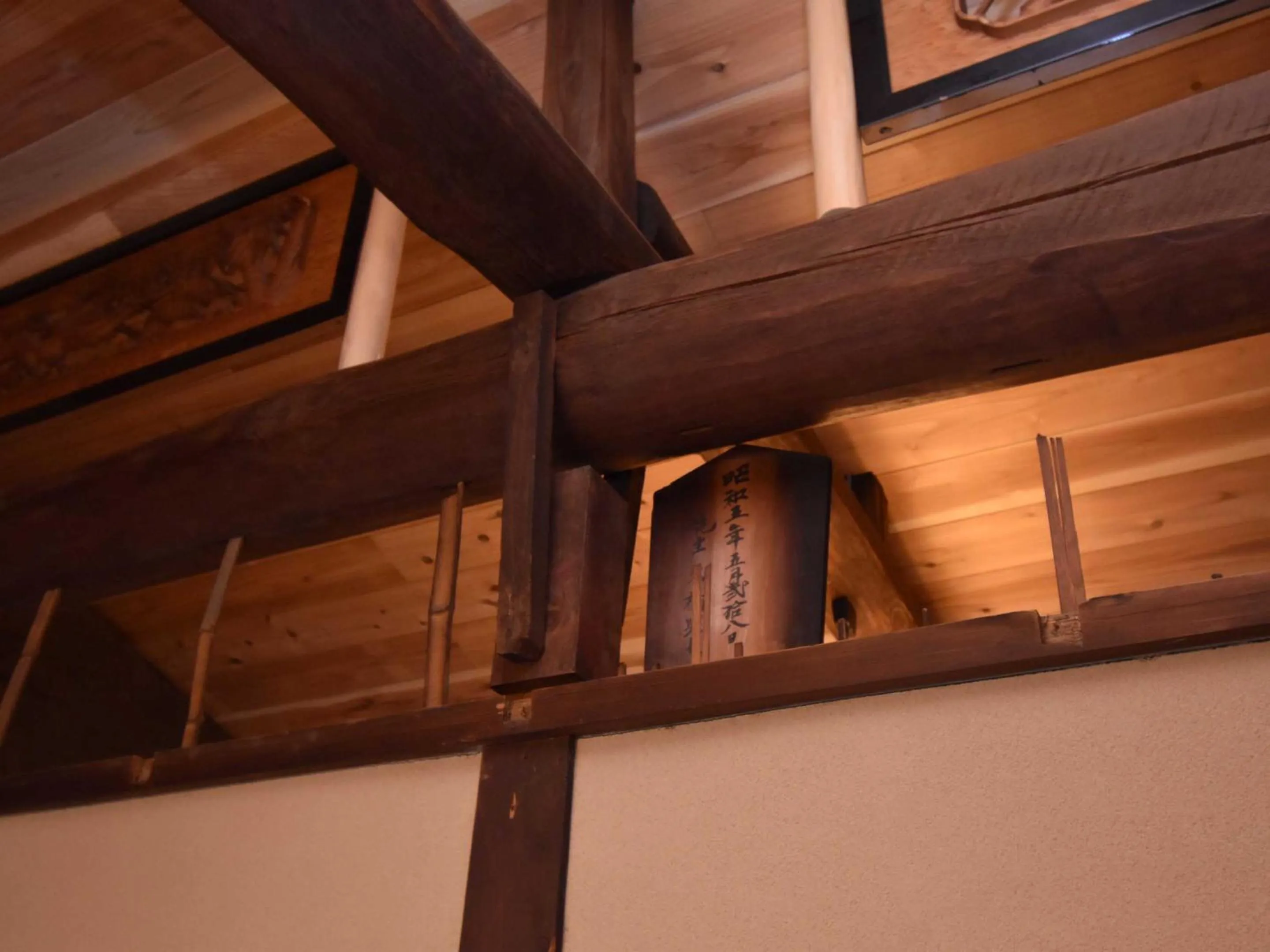 Photo of the whole room in K-style kinkakuji