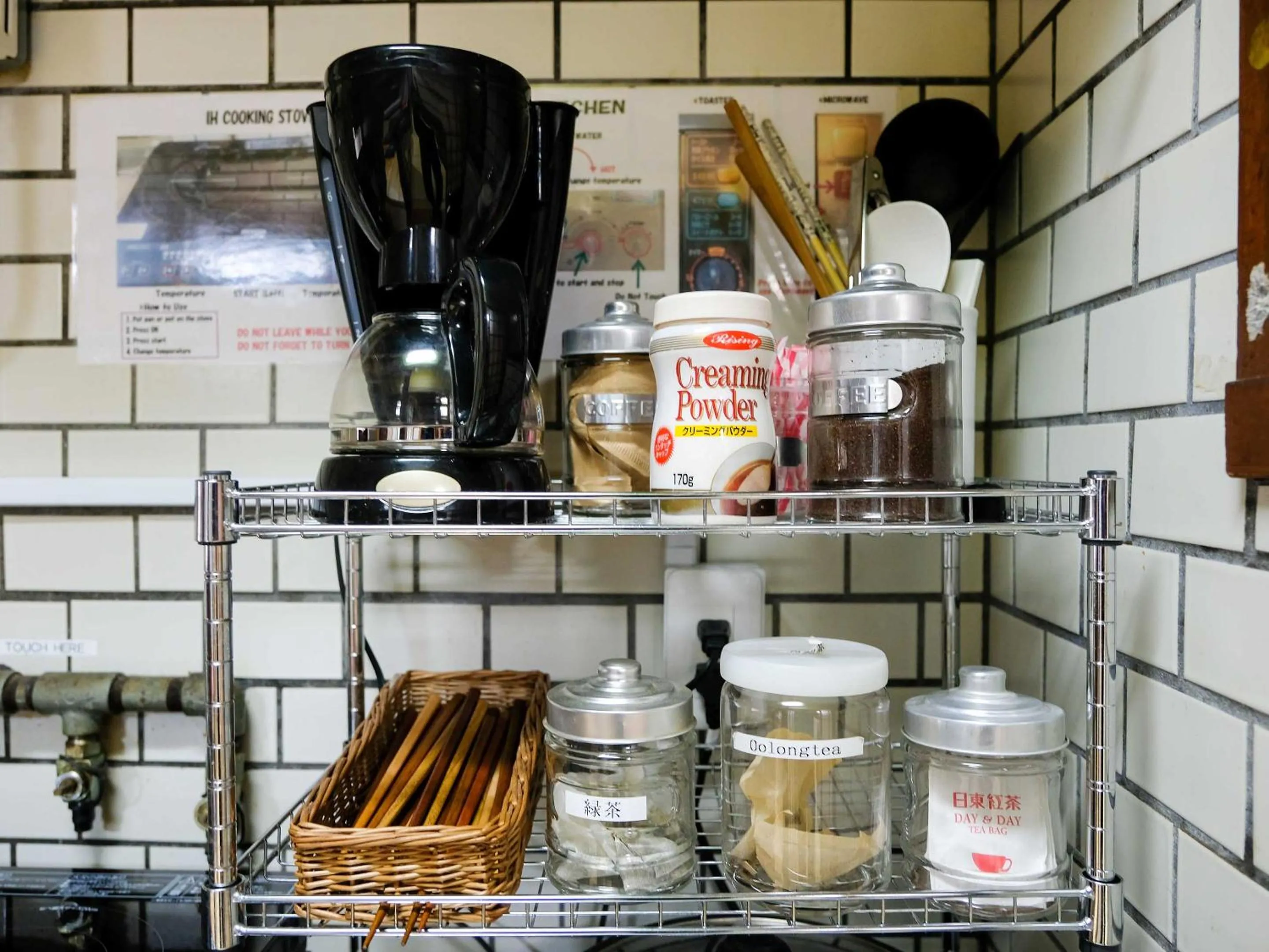 Kitchen or kitchenette in K-style kinkakuji