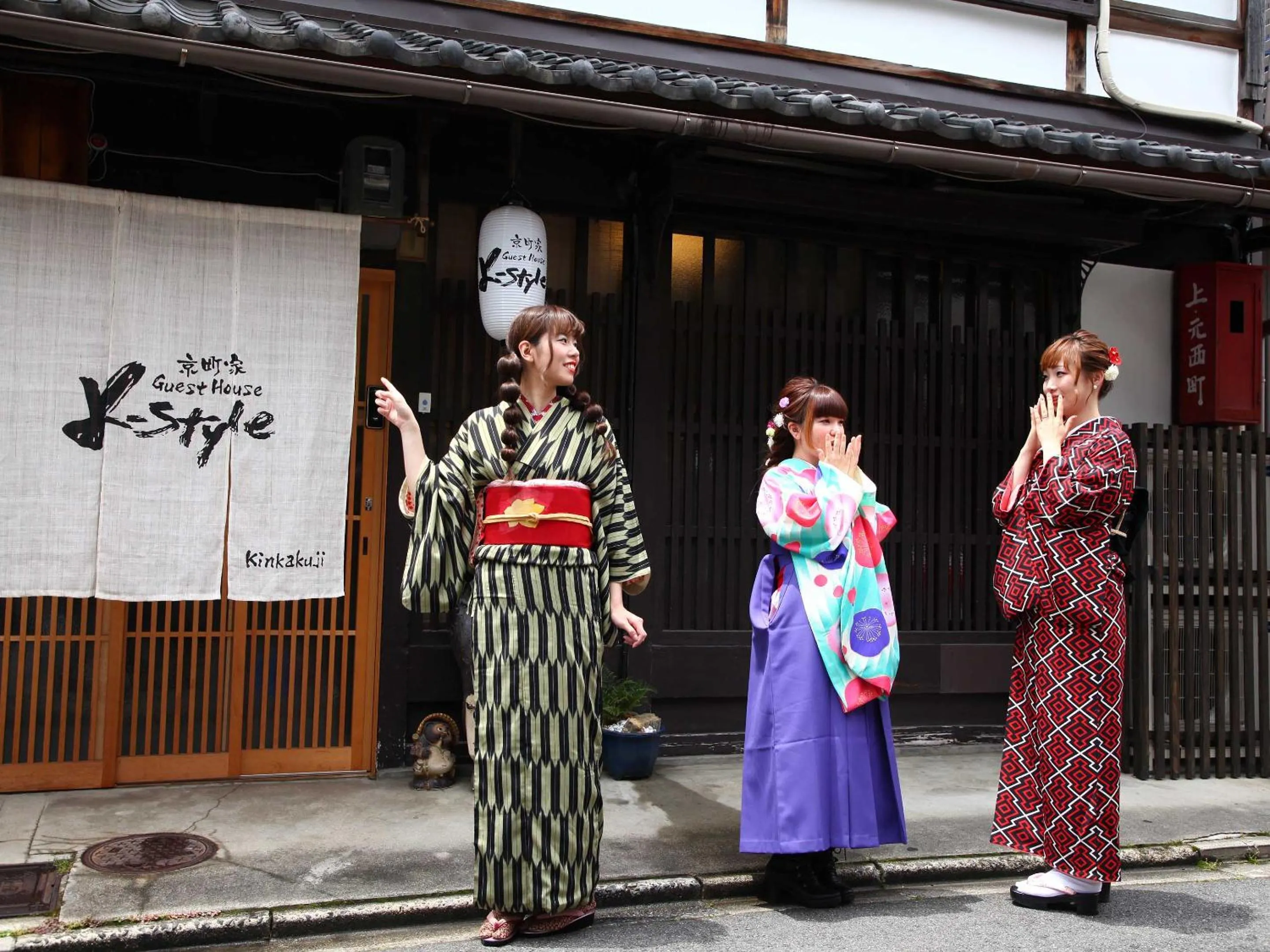 Property building in K-style kinkakuji