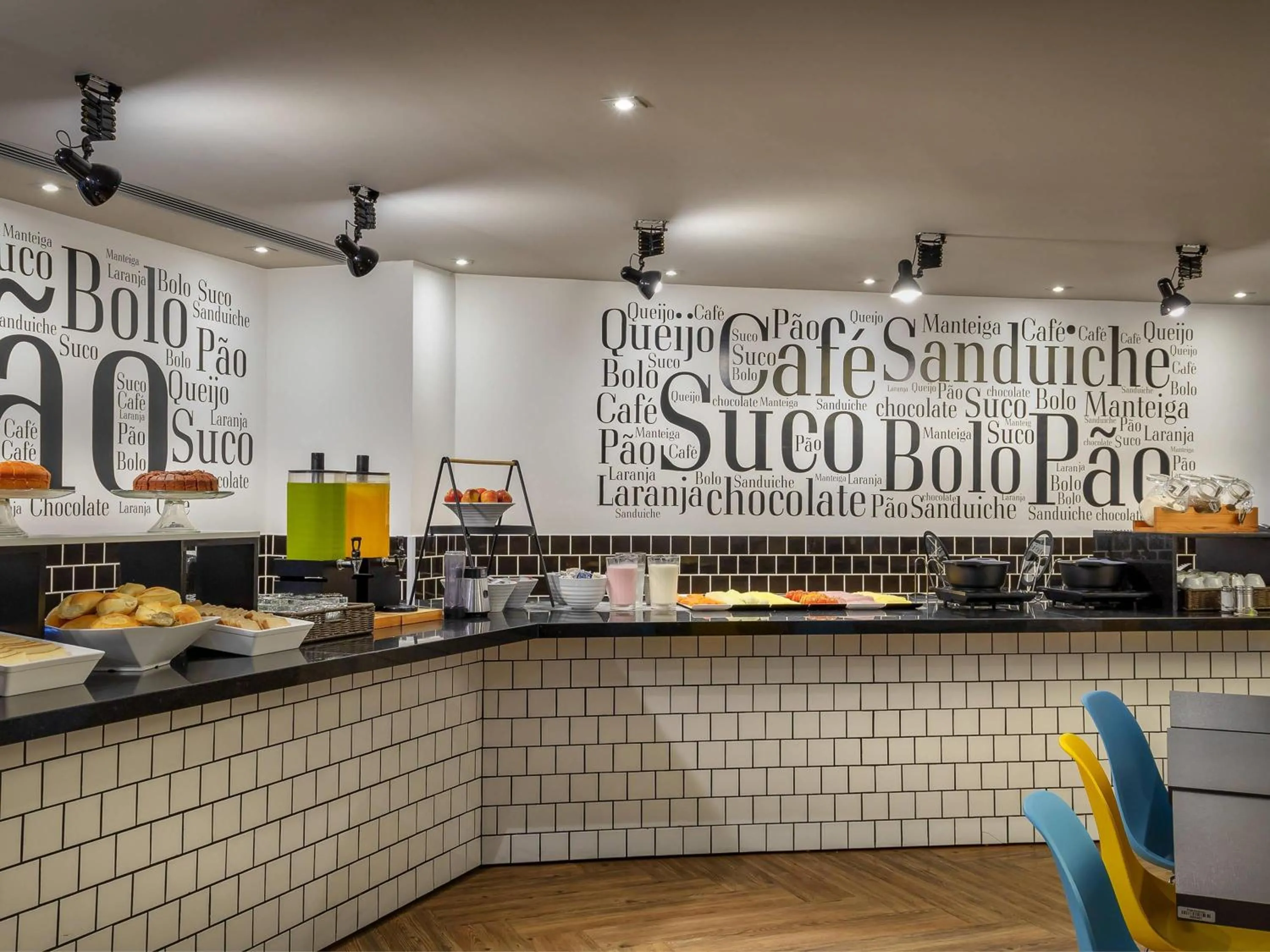 Restaurant/places to eat in ibis budget SP Centro Sao Joao