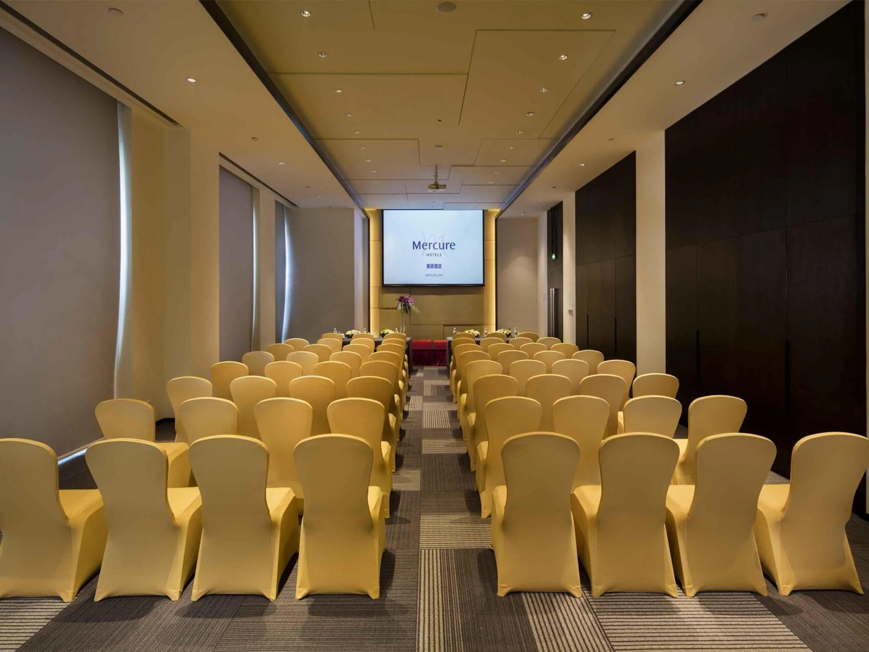 Meeting/conference room in Mercure Hefei Sunac