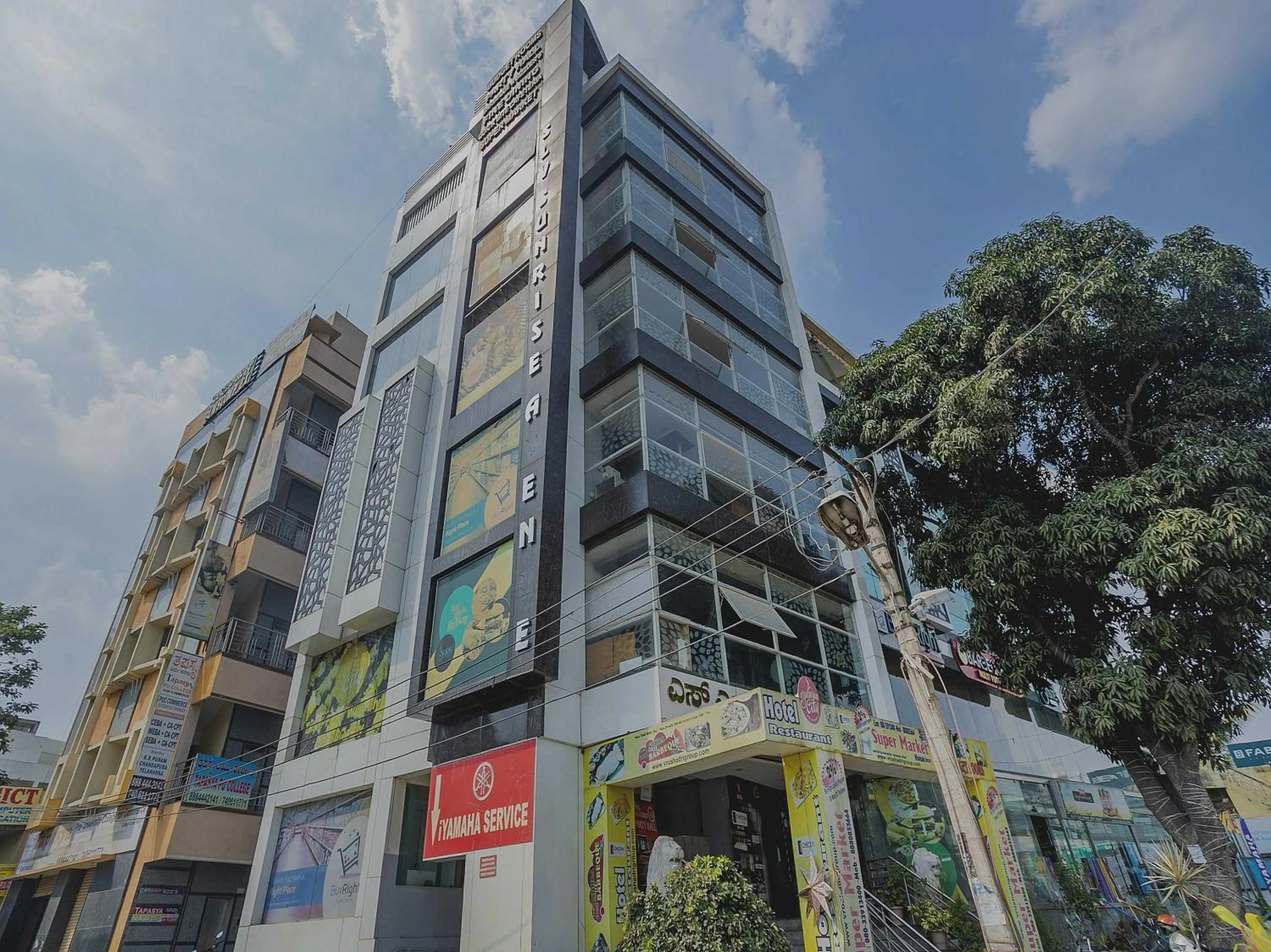 Facade/entrance in Collection O Indian Suites Near Sitara Restaurant