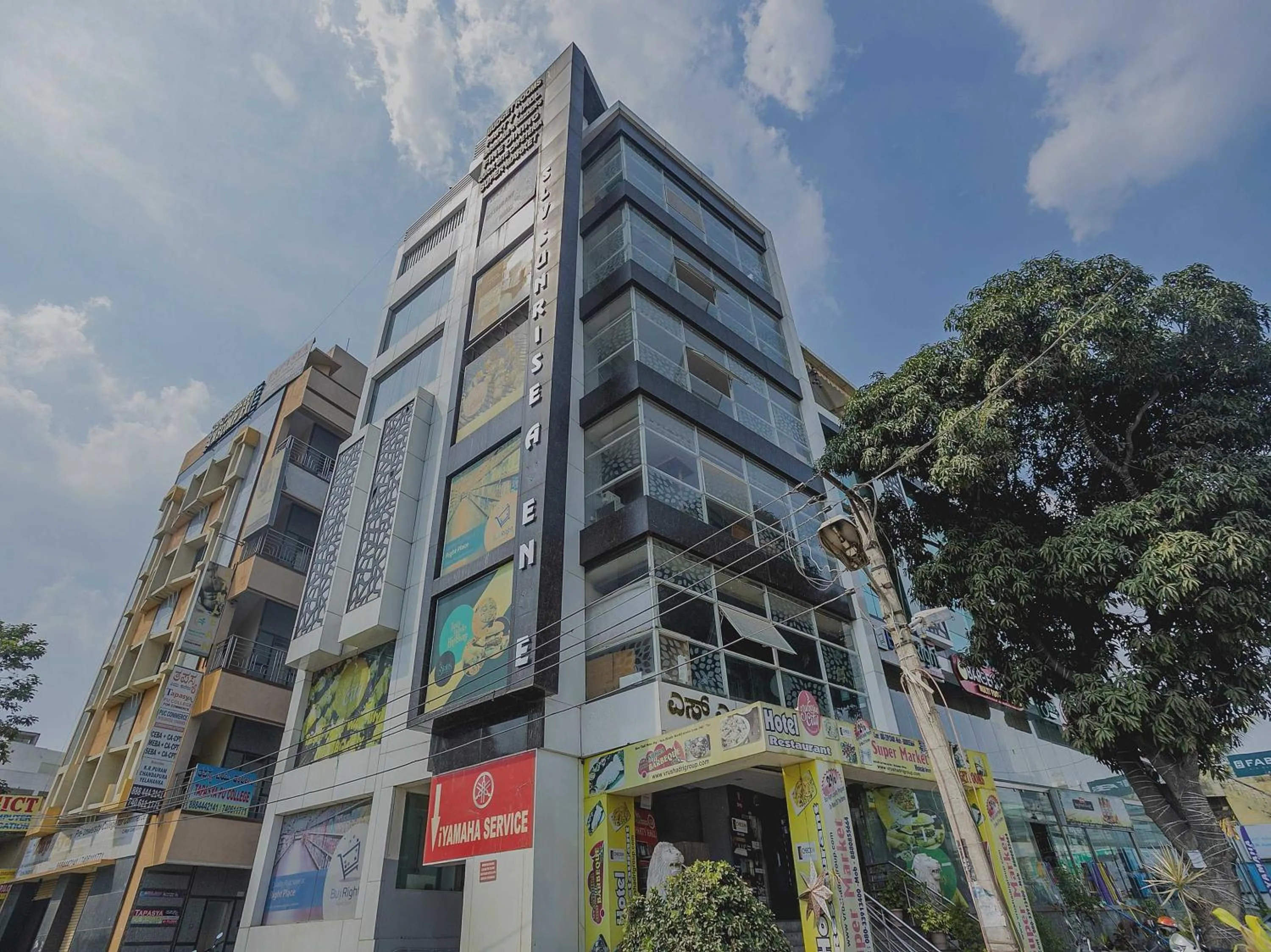 Facade/entrance in Collection O Indian Suites Near Sitara Restaurant