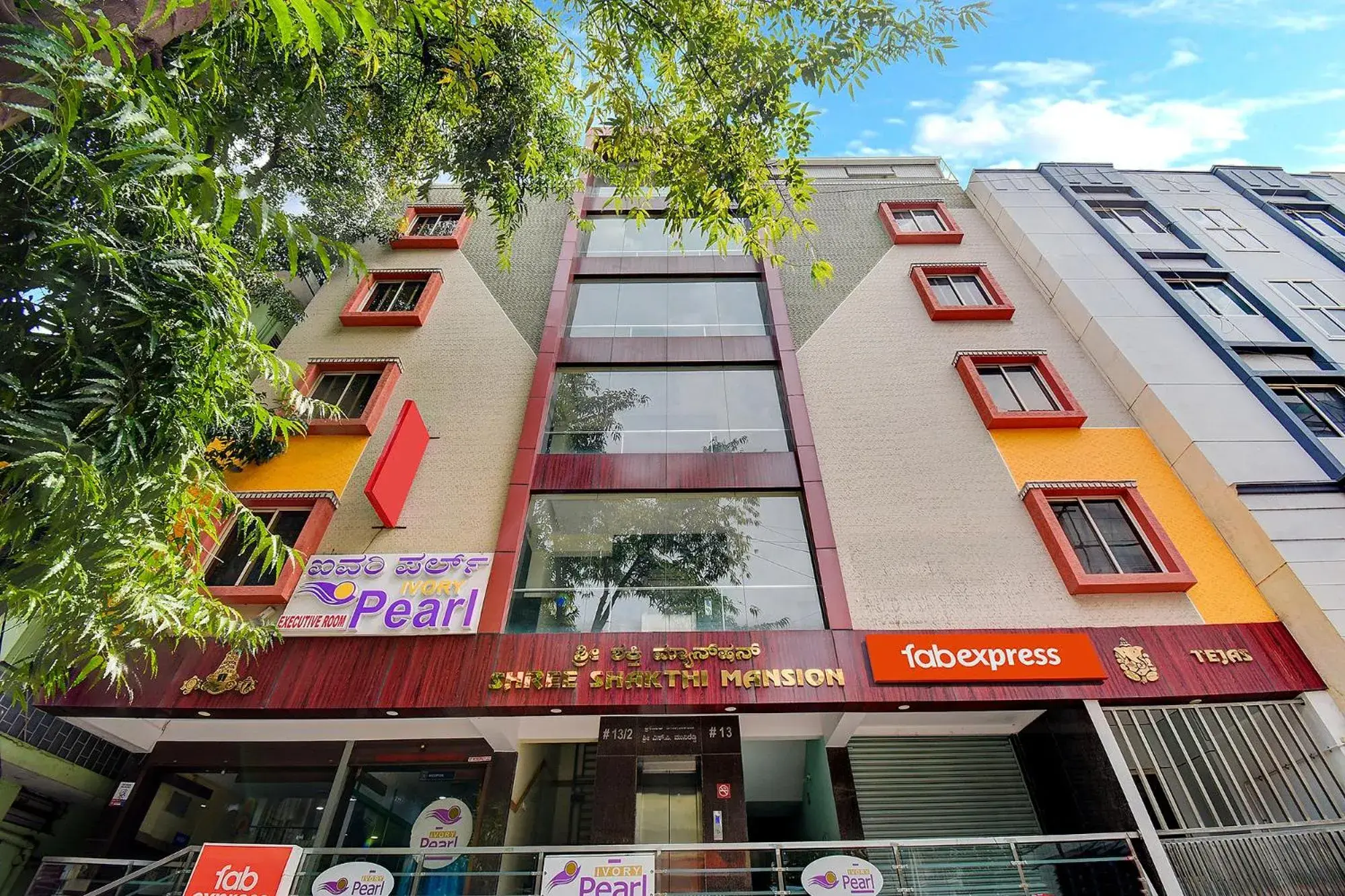 FabExpress Ivory Pearl - BTM Layout FabExpress Ivory Pearl - BTM Layout