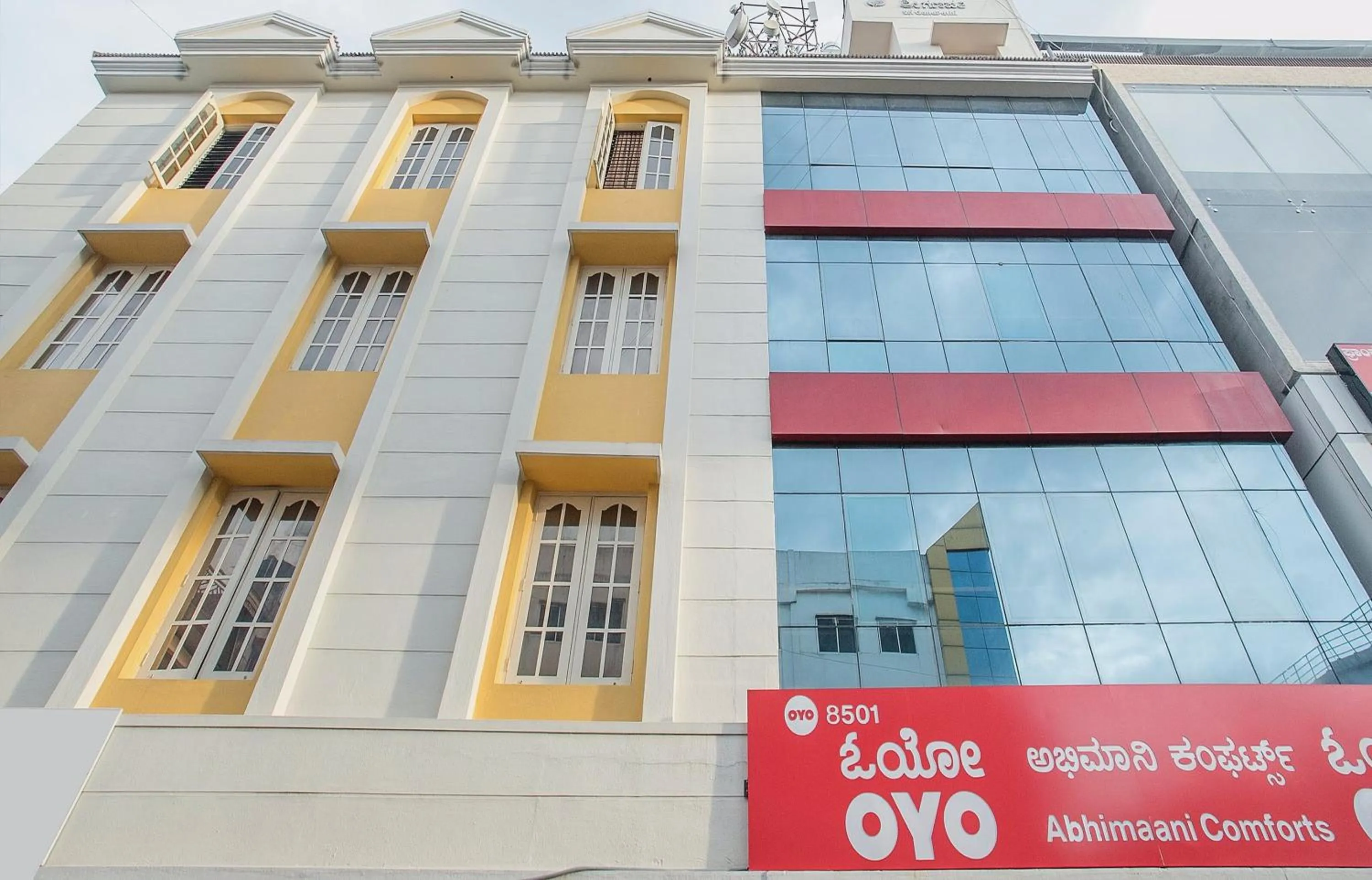 Facade/entrance in Hotel O ABHIMAANI COMFORTS