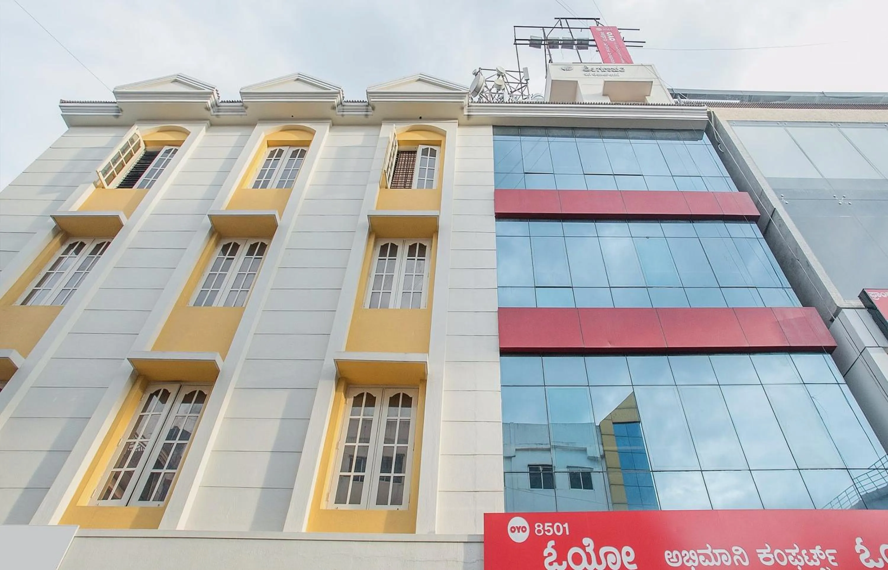 Facade/entrance in Hotel O ABHIMAANI COMFORTS