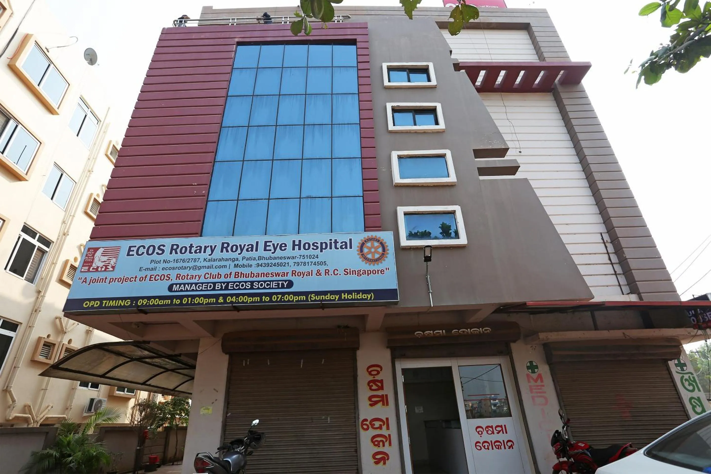Facade/entrance in Hotel O Nilay classic