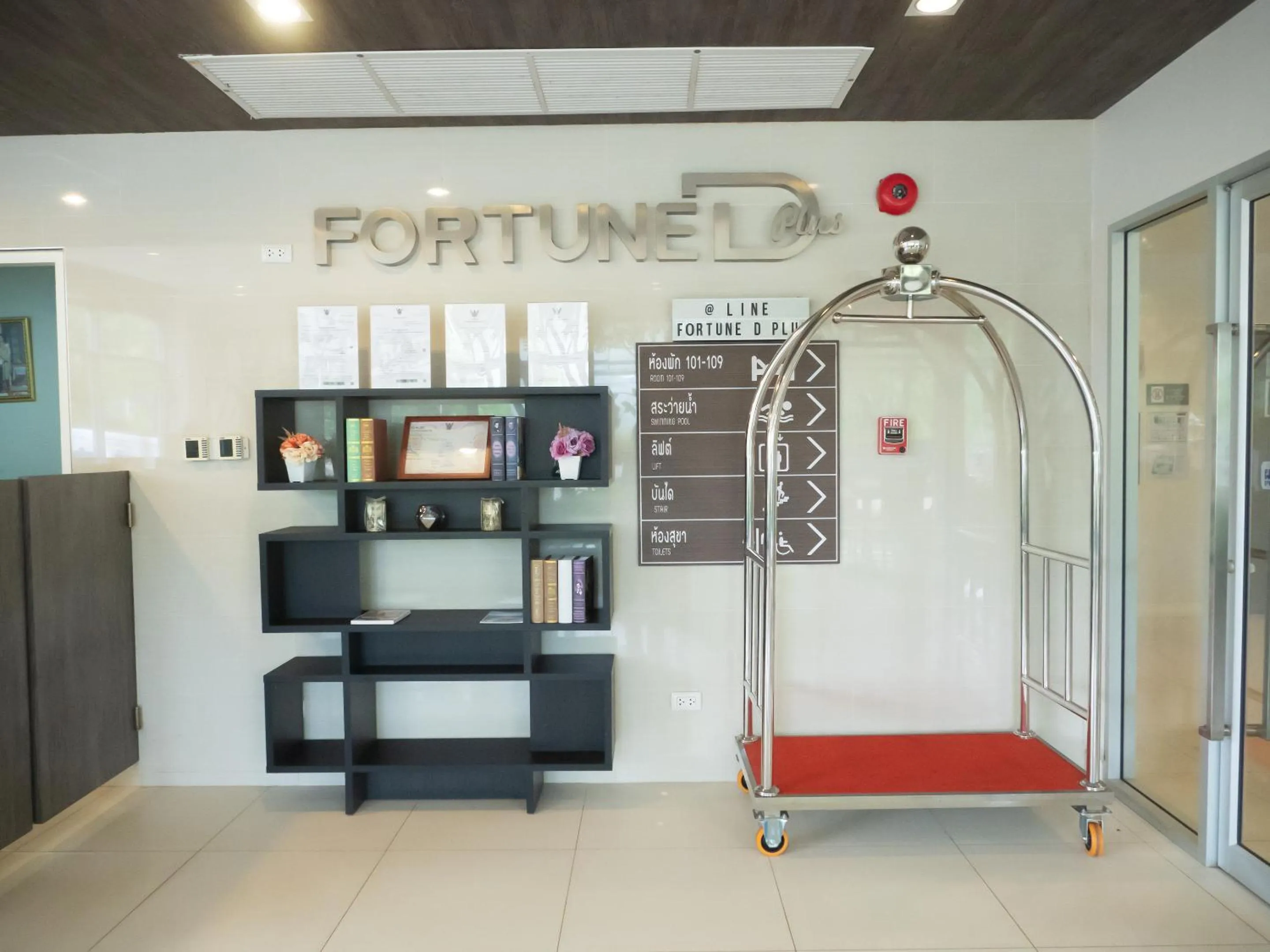 Lobby or reception in Fortune D Plus Hotel Khaoyai