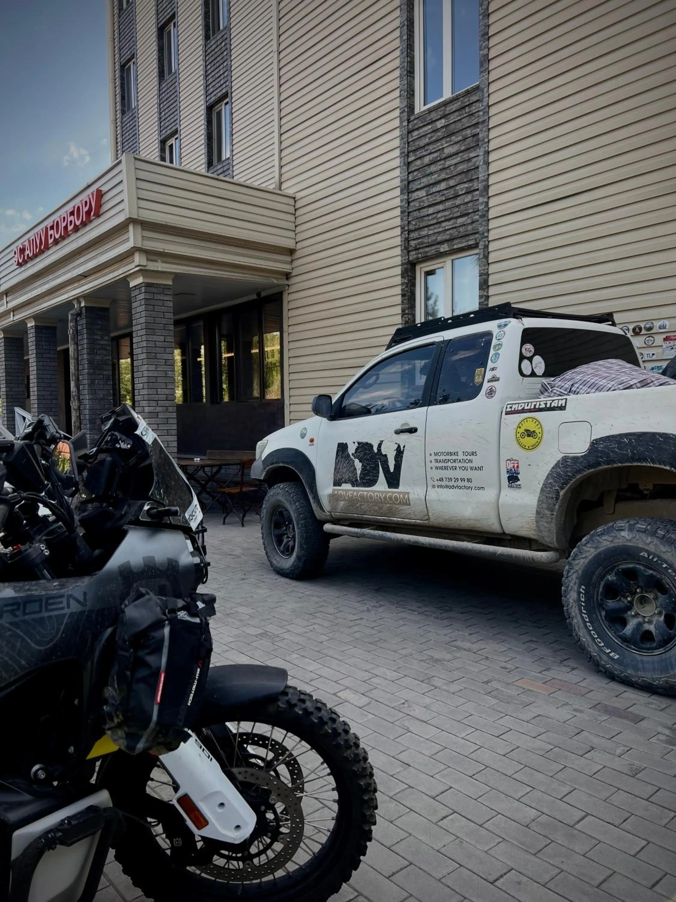 Property building in Salut Hotel