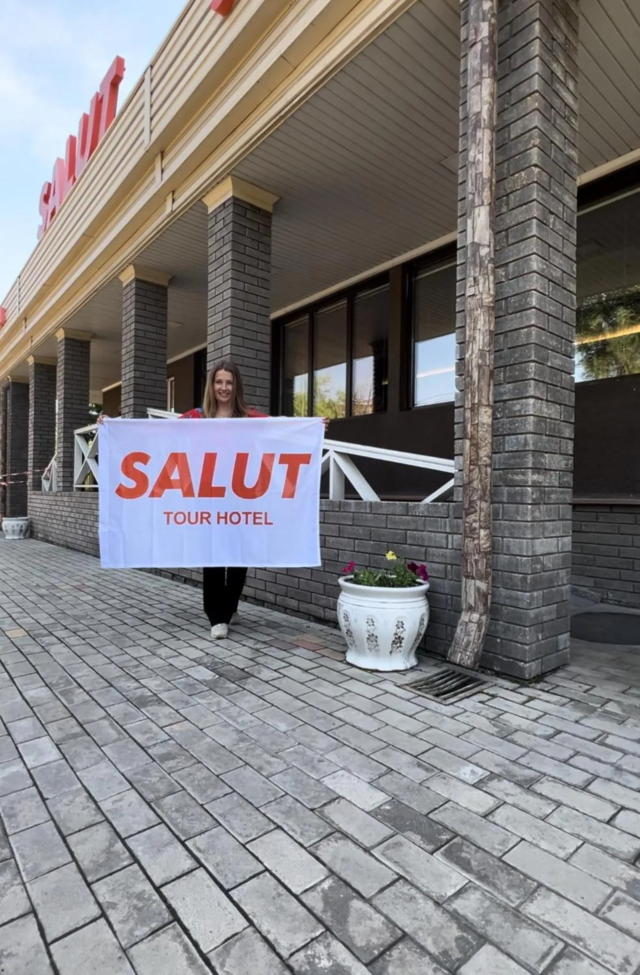 Property building in Salut Hotel