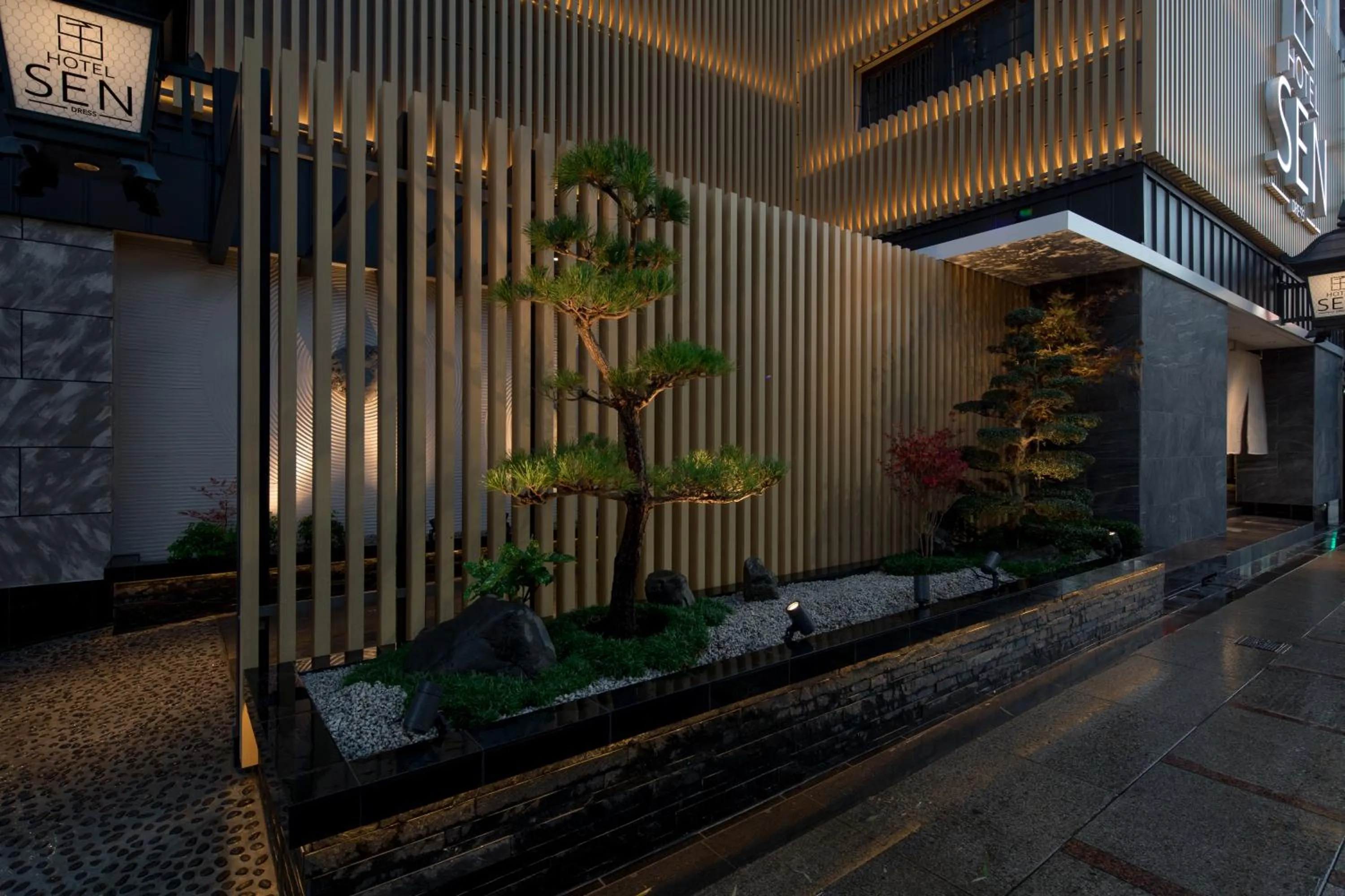 Hotel Sen (Adult Only)