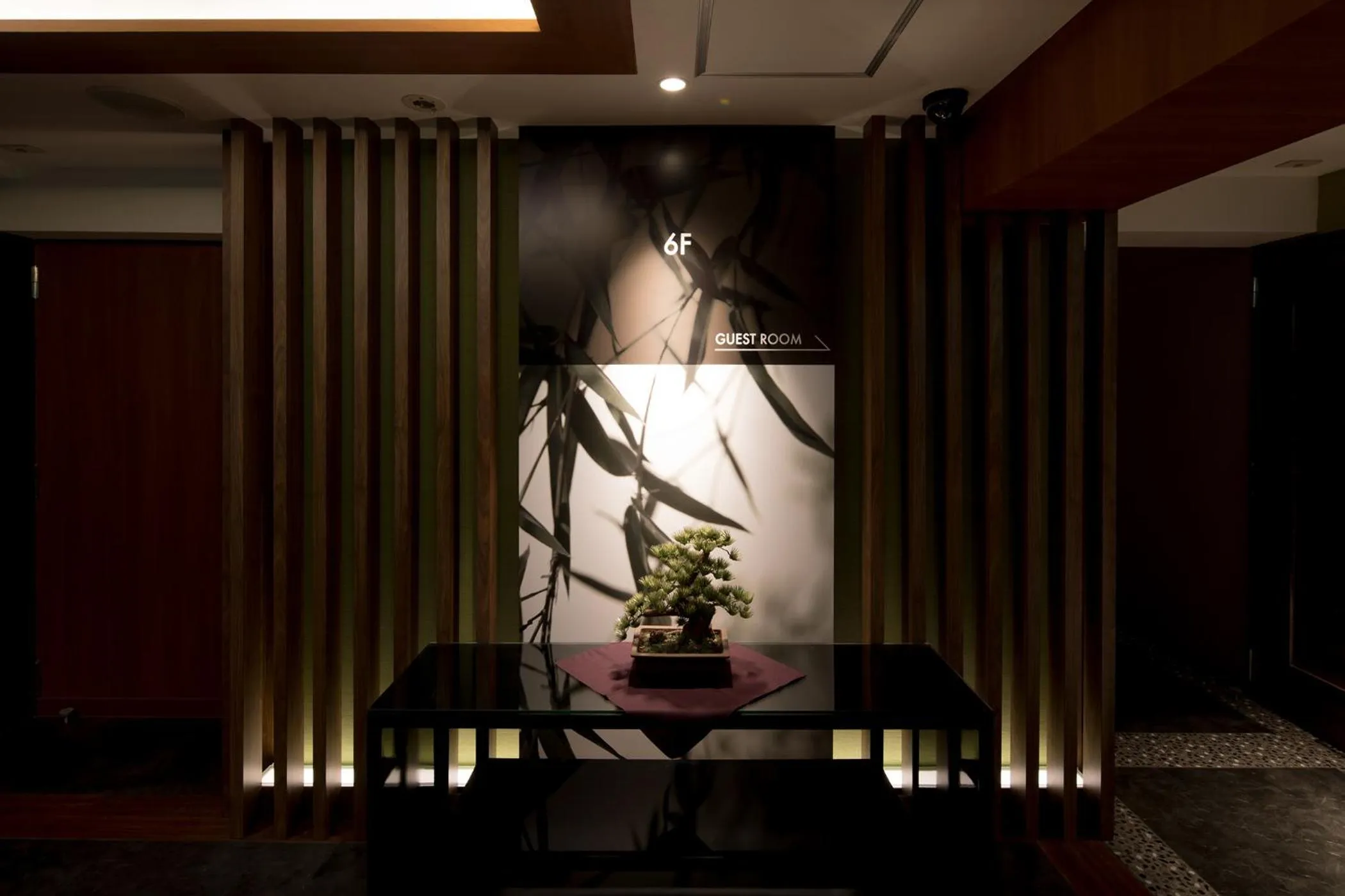 Hotel Sen (Adult Only)