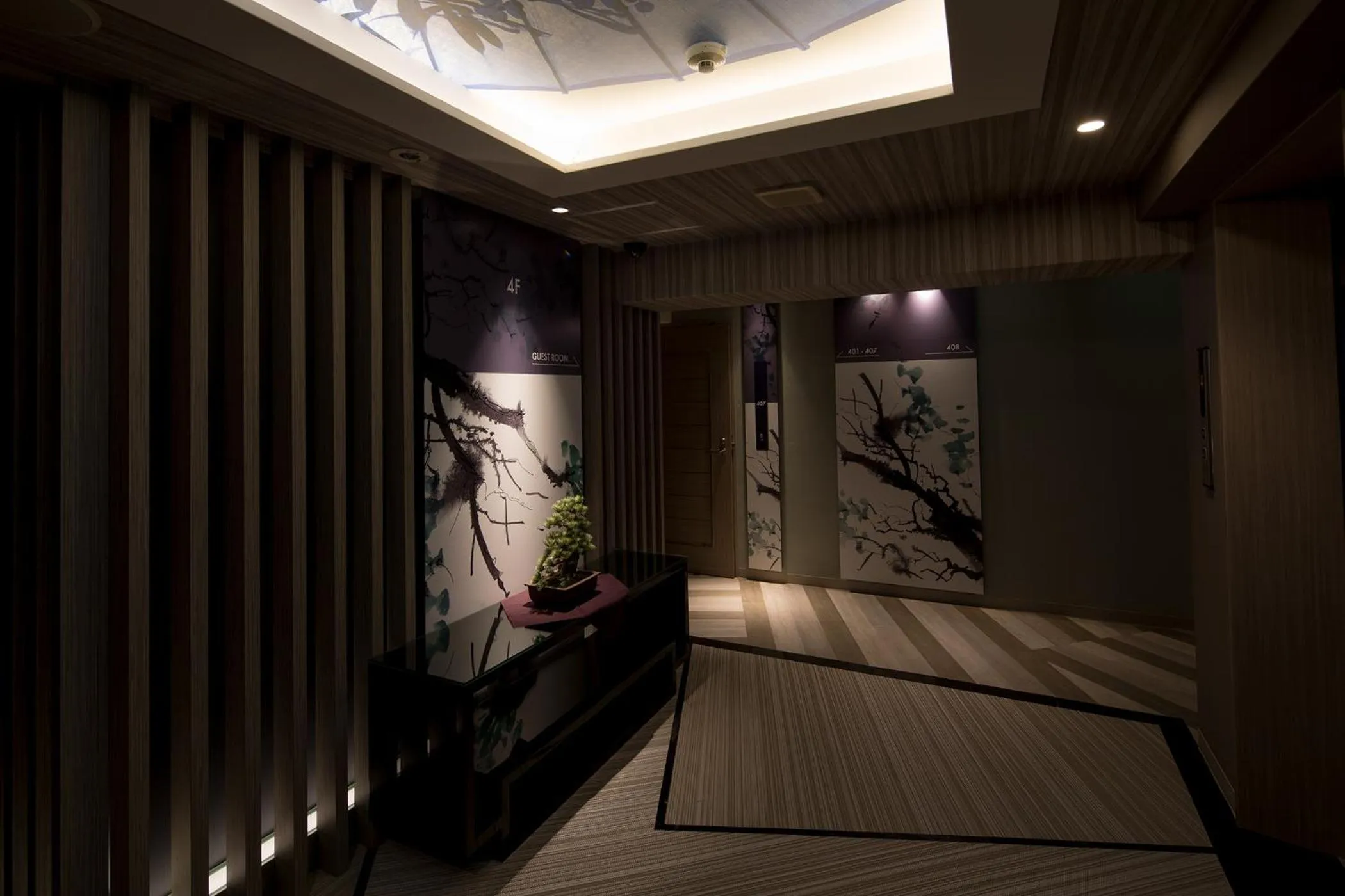 Hotel Sen (Adult Only)