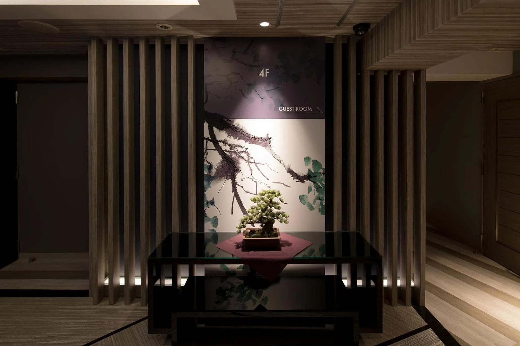 Hotel Sen (Adult Only)