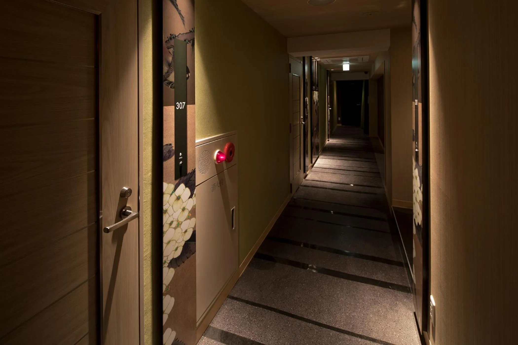 Hotel Sen (Adult Only)