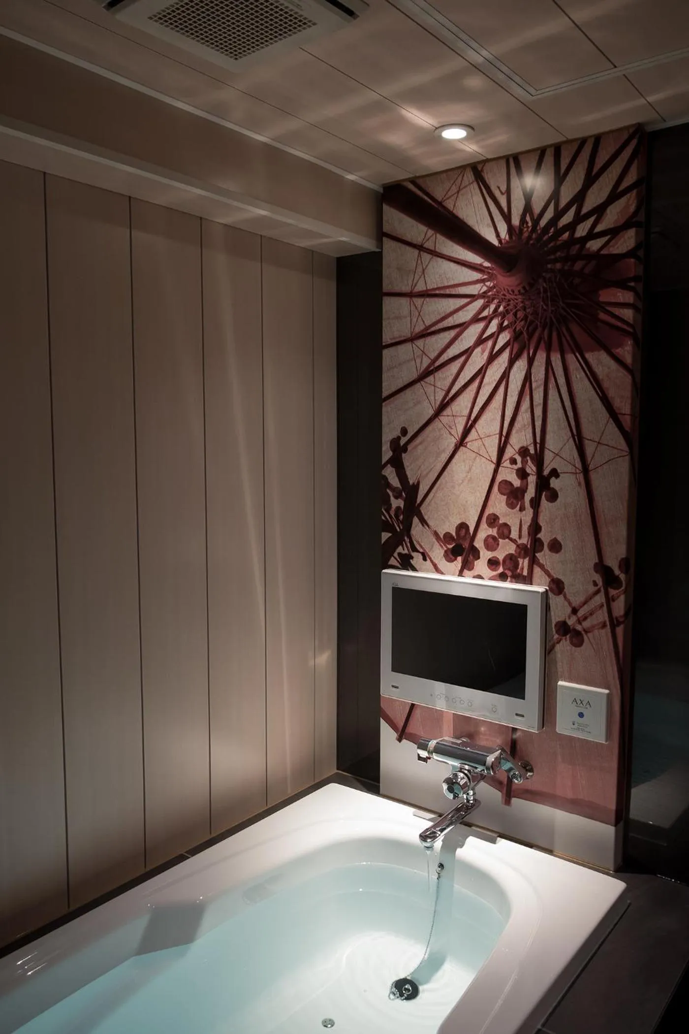 Bathroom in Hotel Sen (Adult Only)