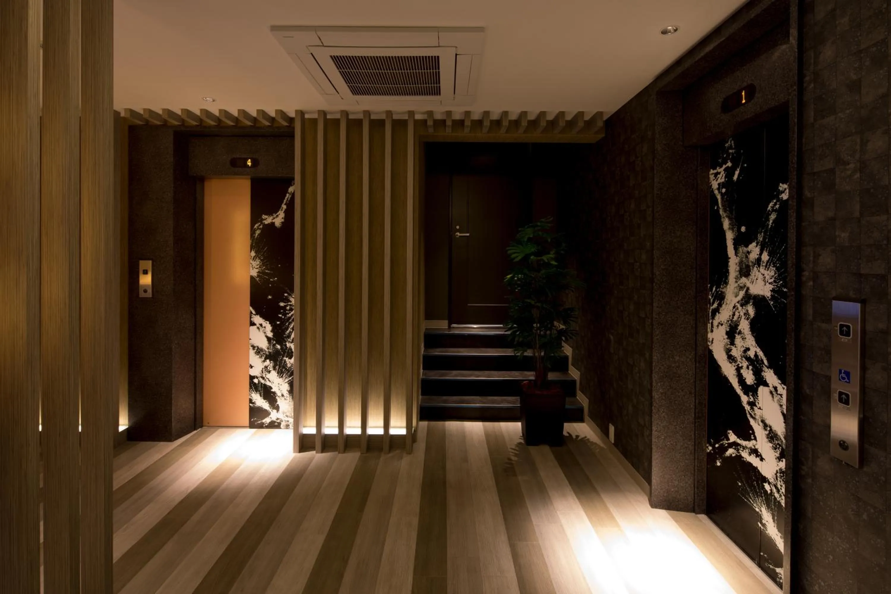 Hotel Sen (Adult Only)