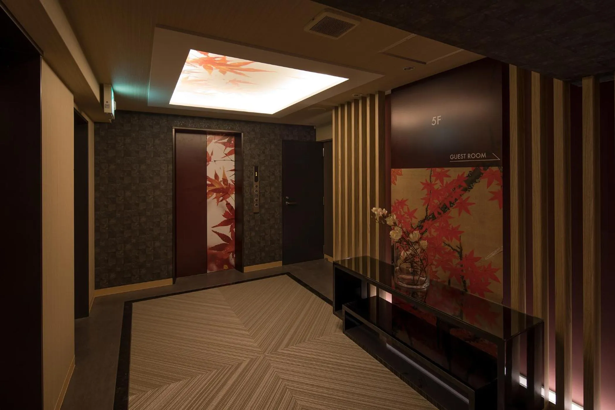 Hotel Sen (Adult Only)